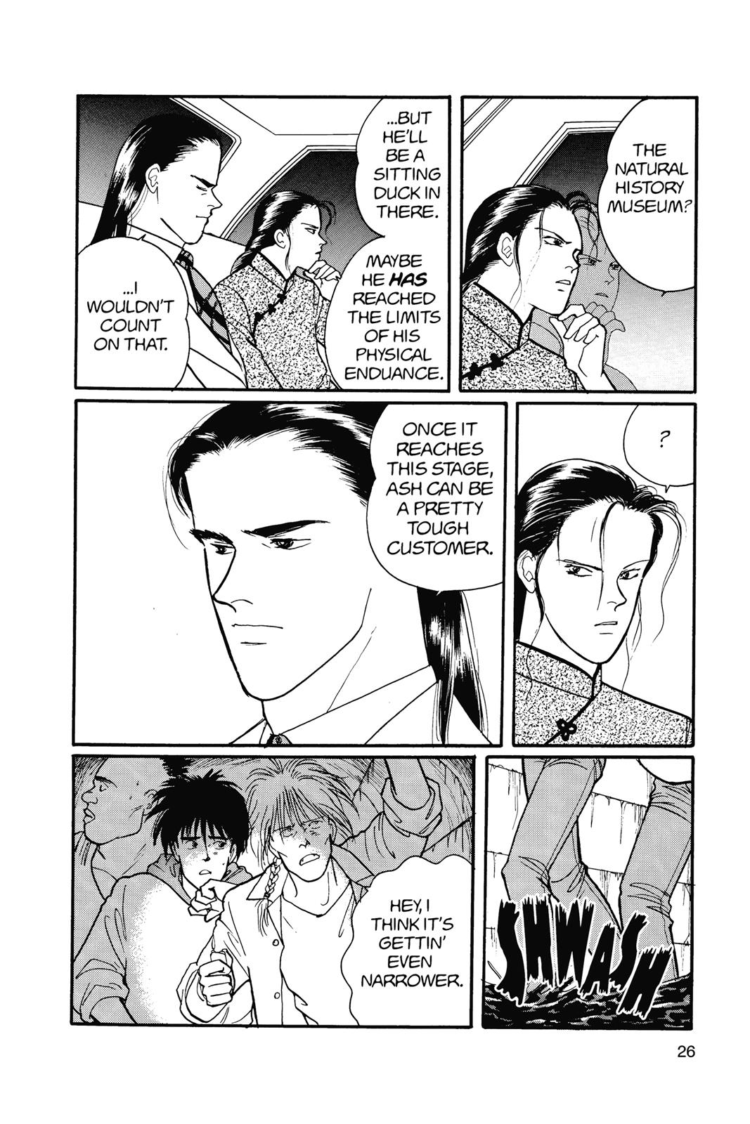 Banana Fish Chapter 15.0