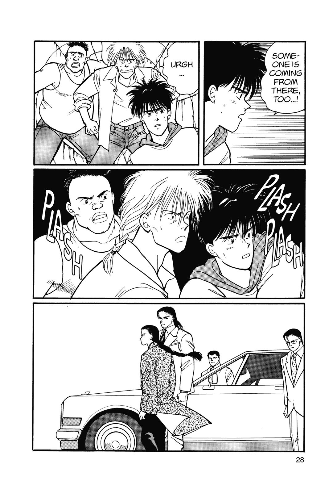 Banana Fish Chapter 15.0