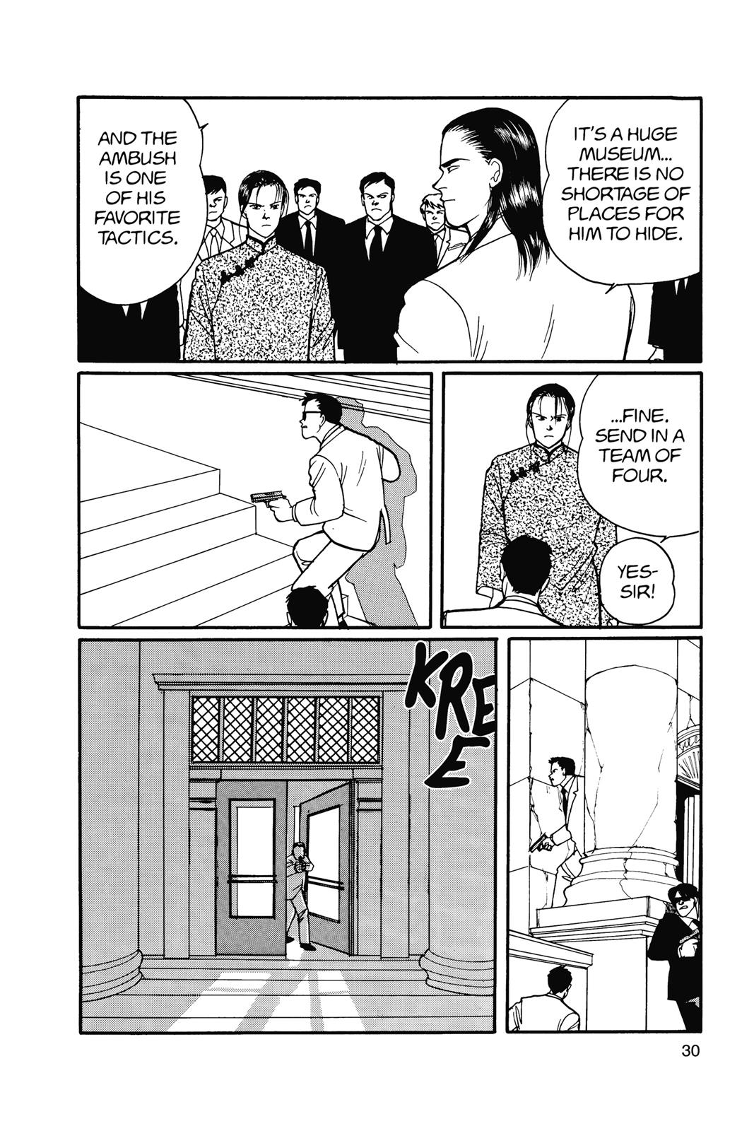 Banana Fish Chapter 15.0