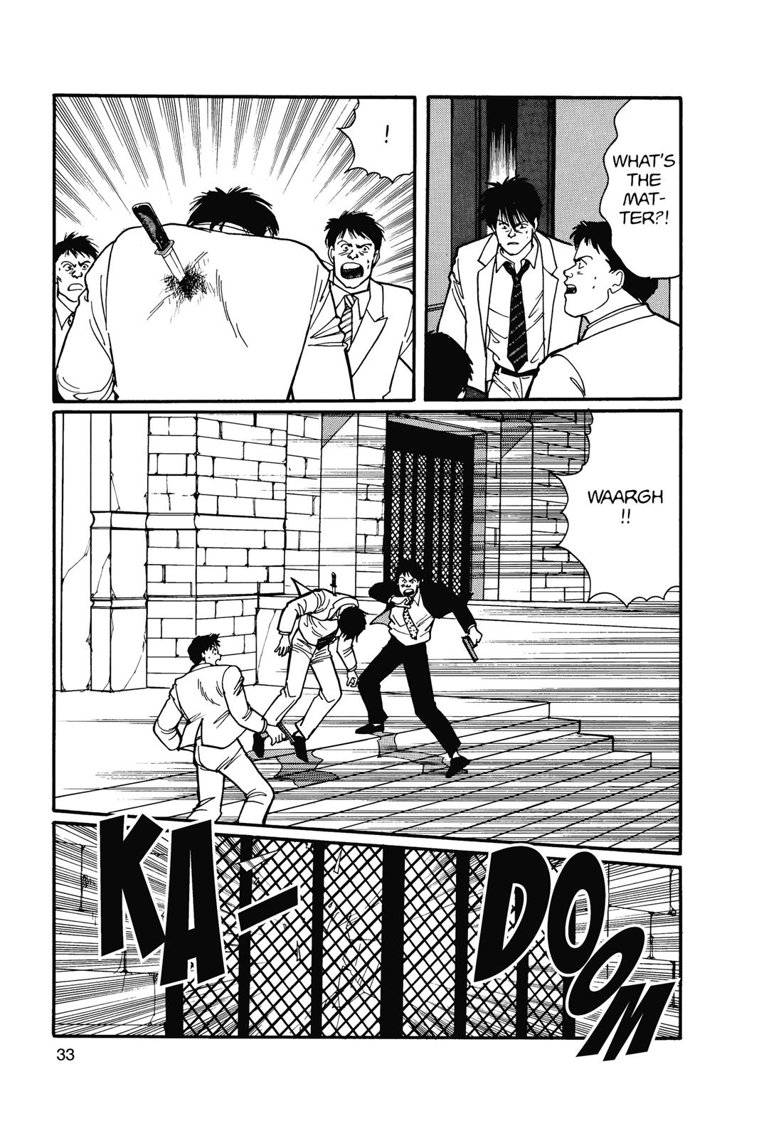 Banana Fish Chapter 15.0