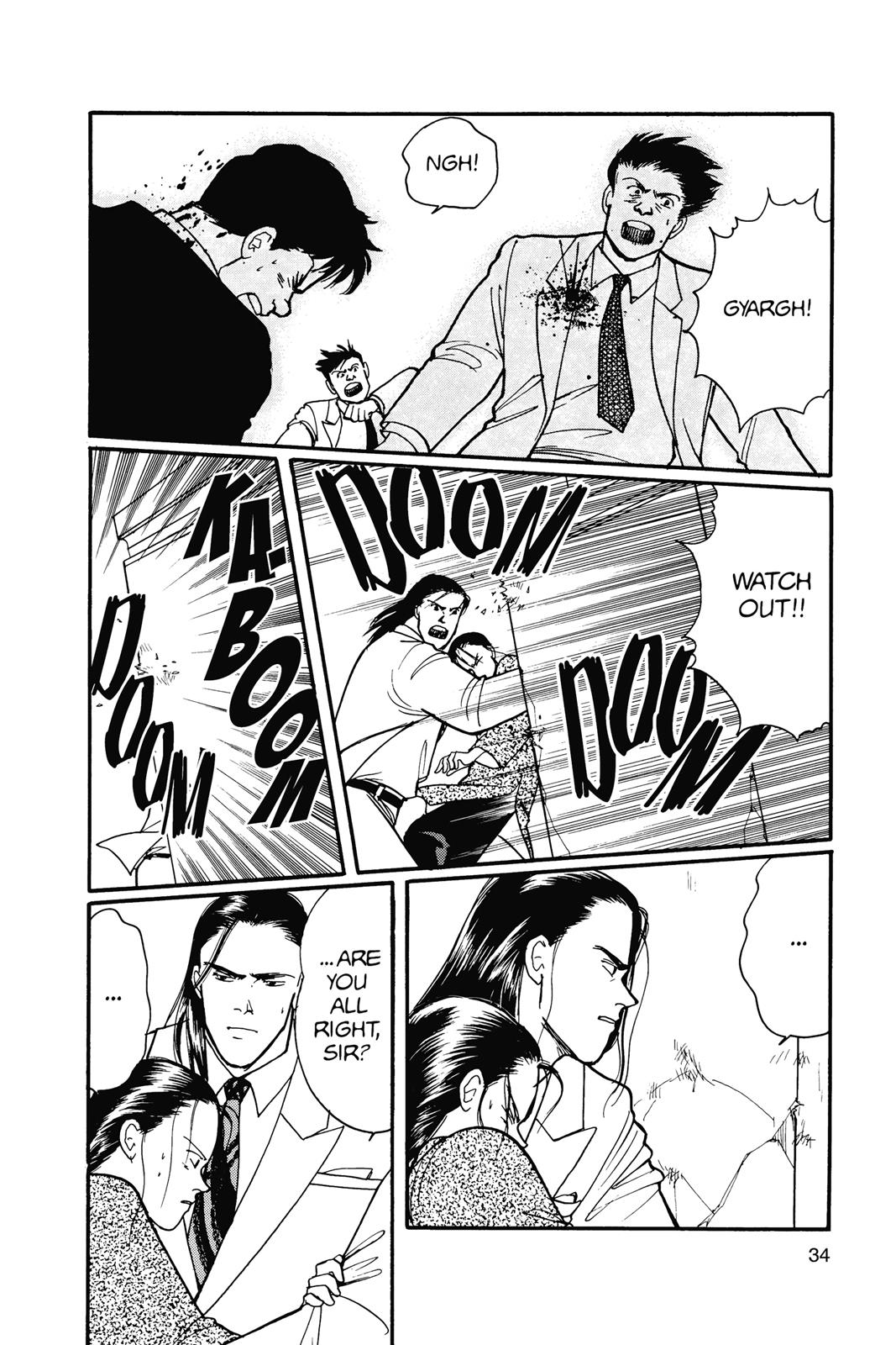 Banana Fish Chapter 15.0