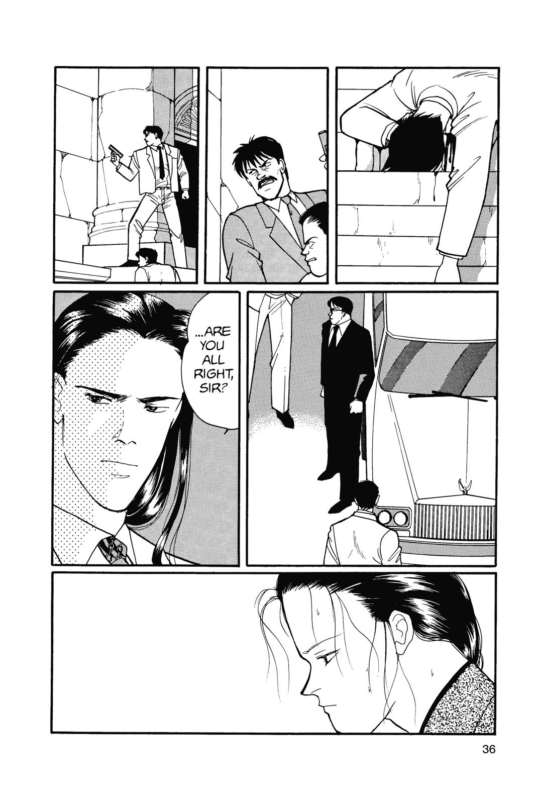 Banana Fish Chapter 15.0