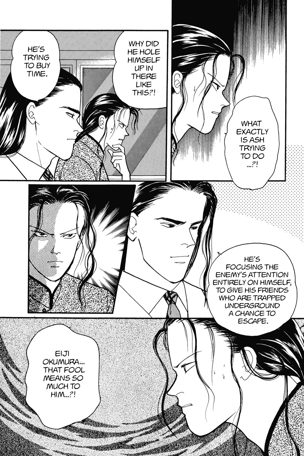 Banana Fish Chapter 15.0