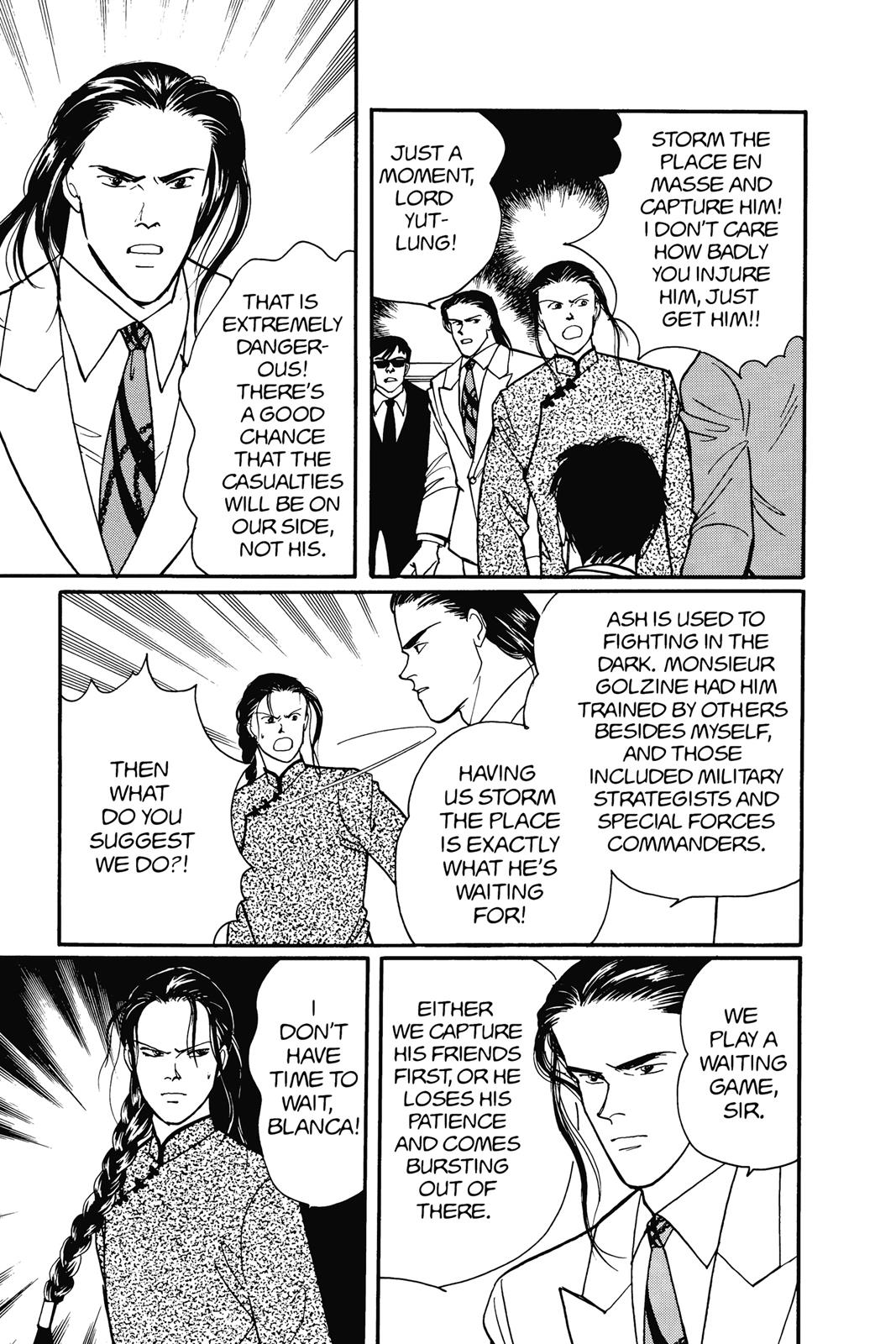 Banana Fish Chapter 15.0