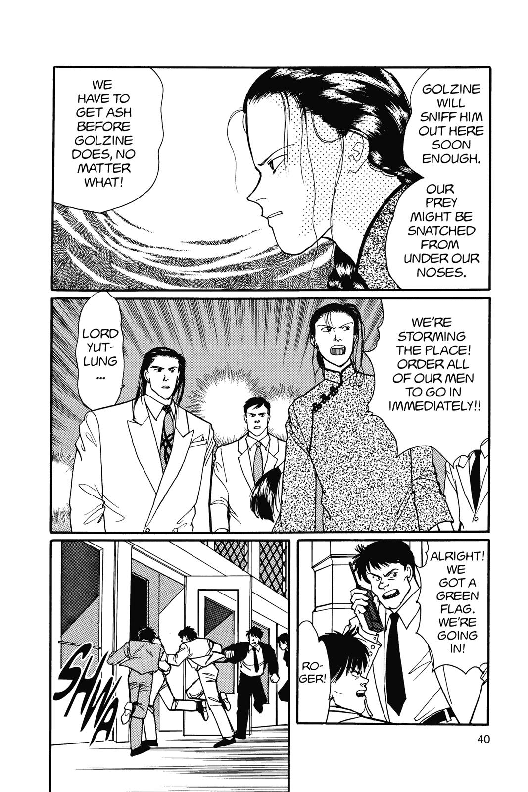 Banana Fish Chapter 15.0