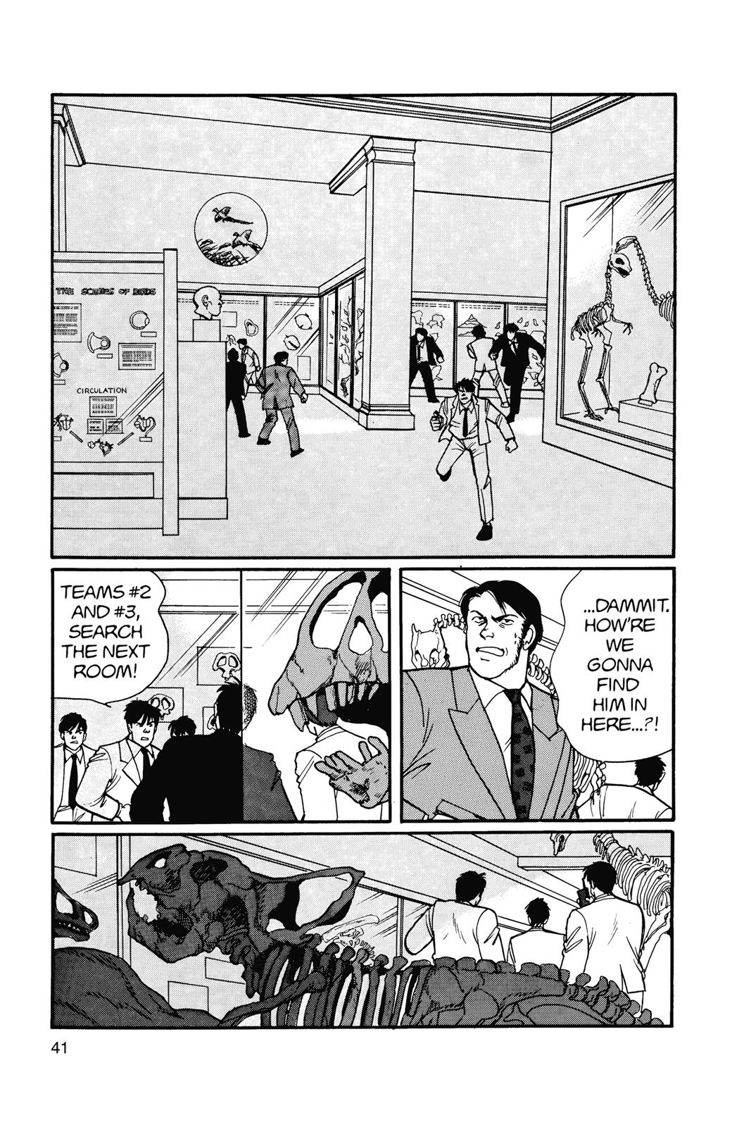 Banana Fish Chapter 15.0