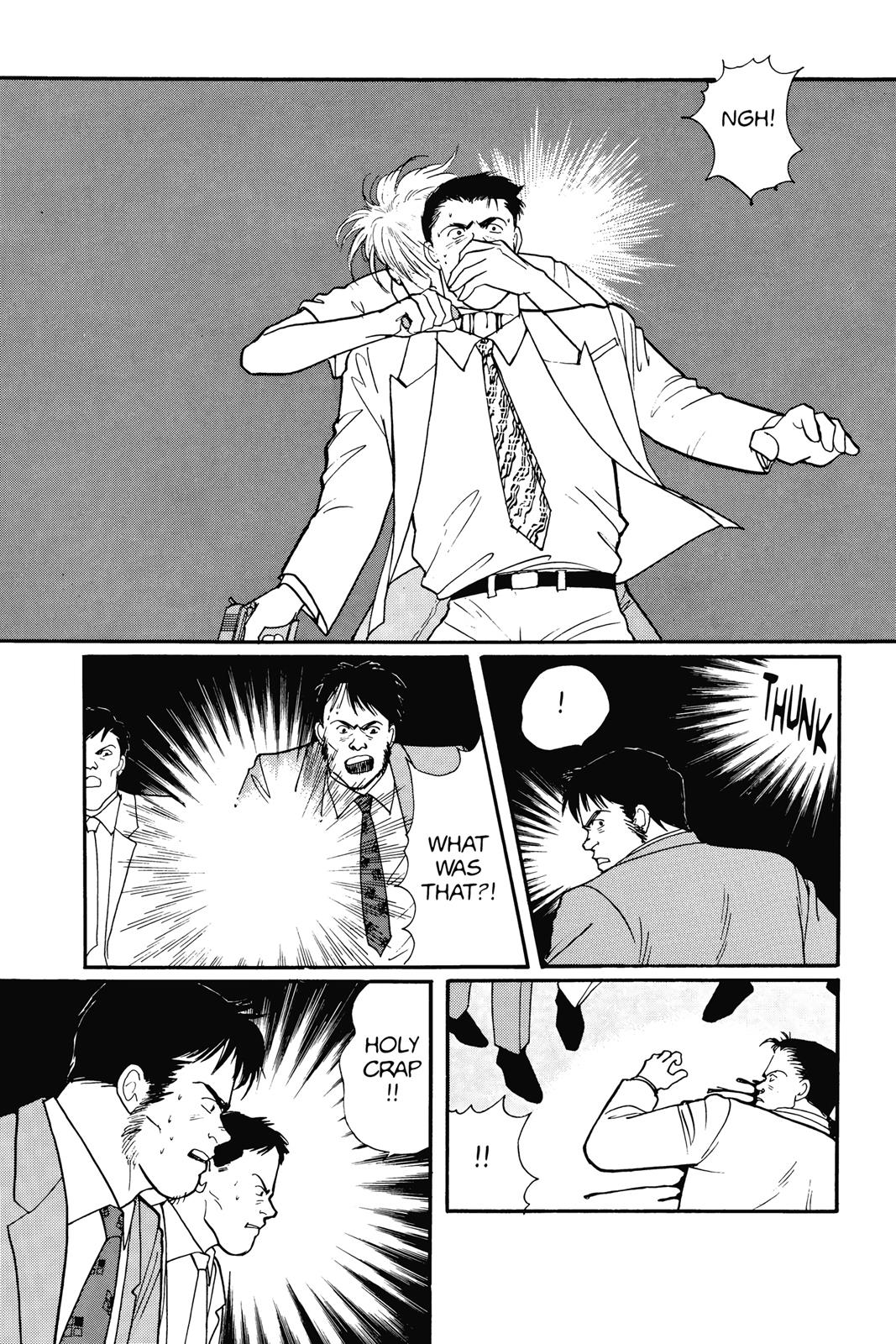 Banana Fish Chapter 15.0