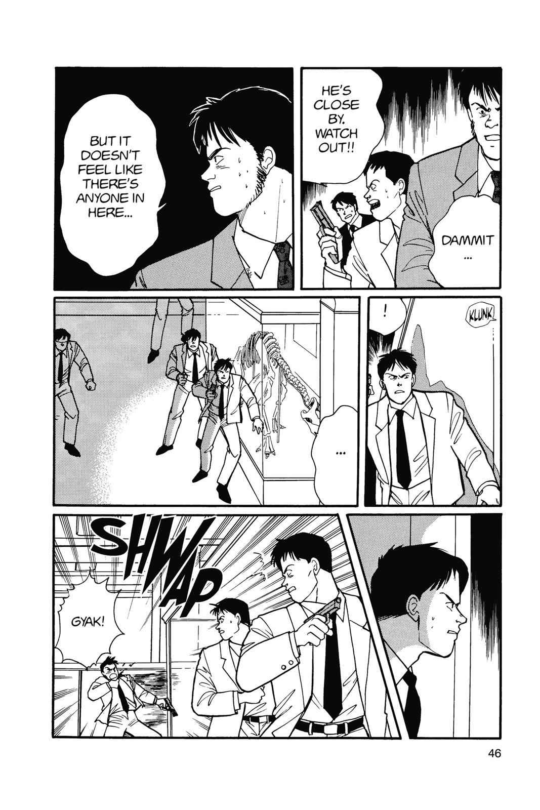 Banana Fish Chapter 15.0