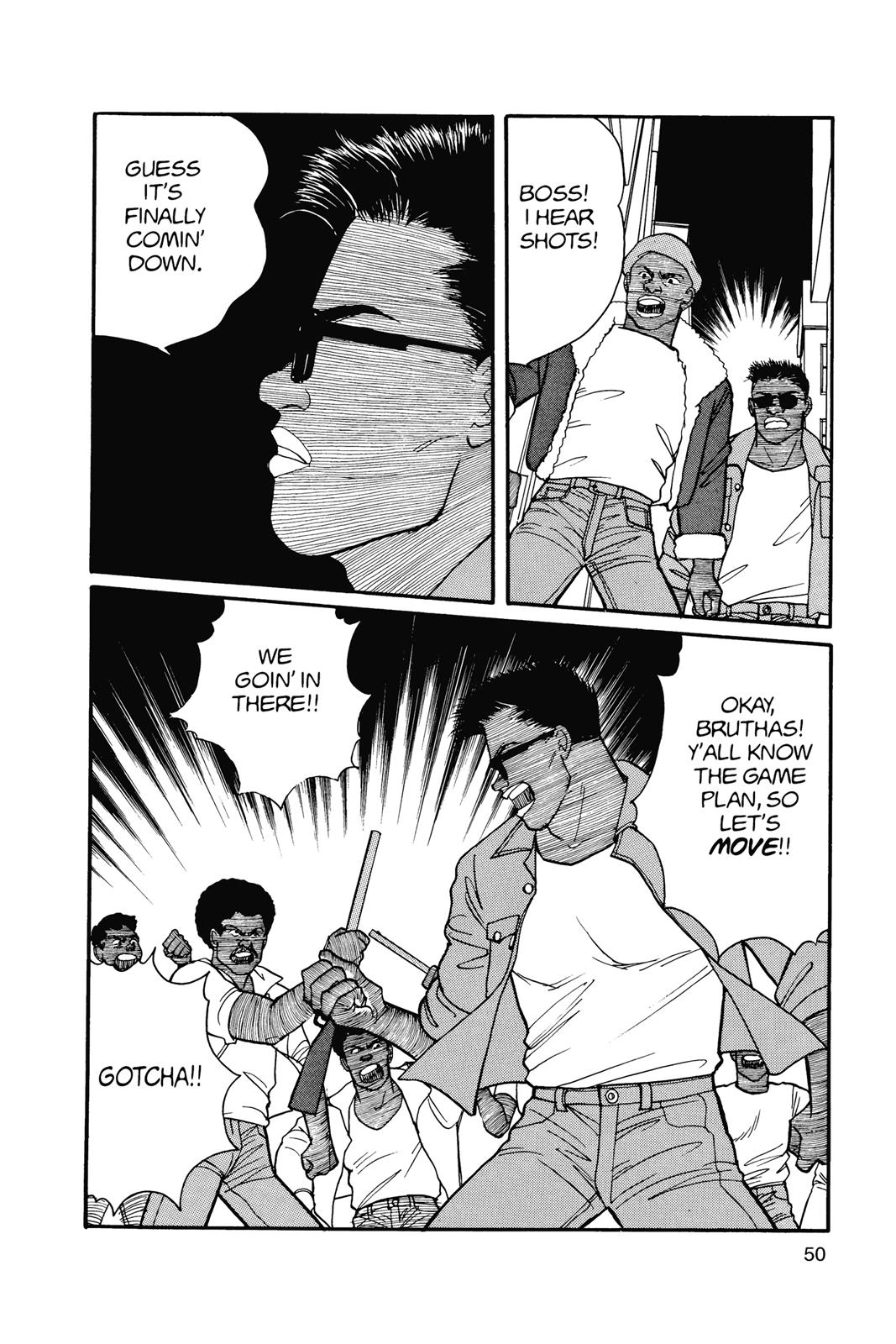 Banana Fish Chapter 15.0