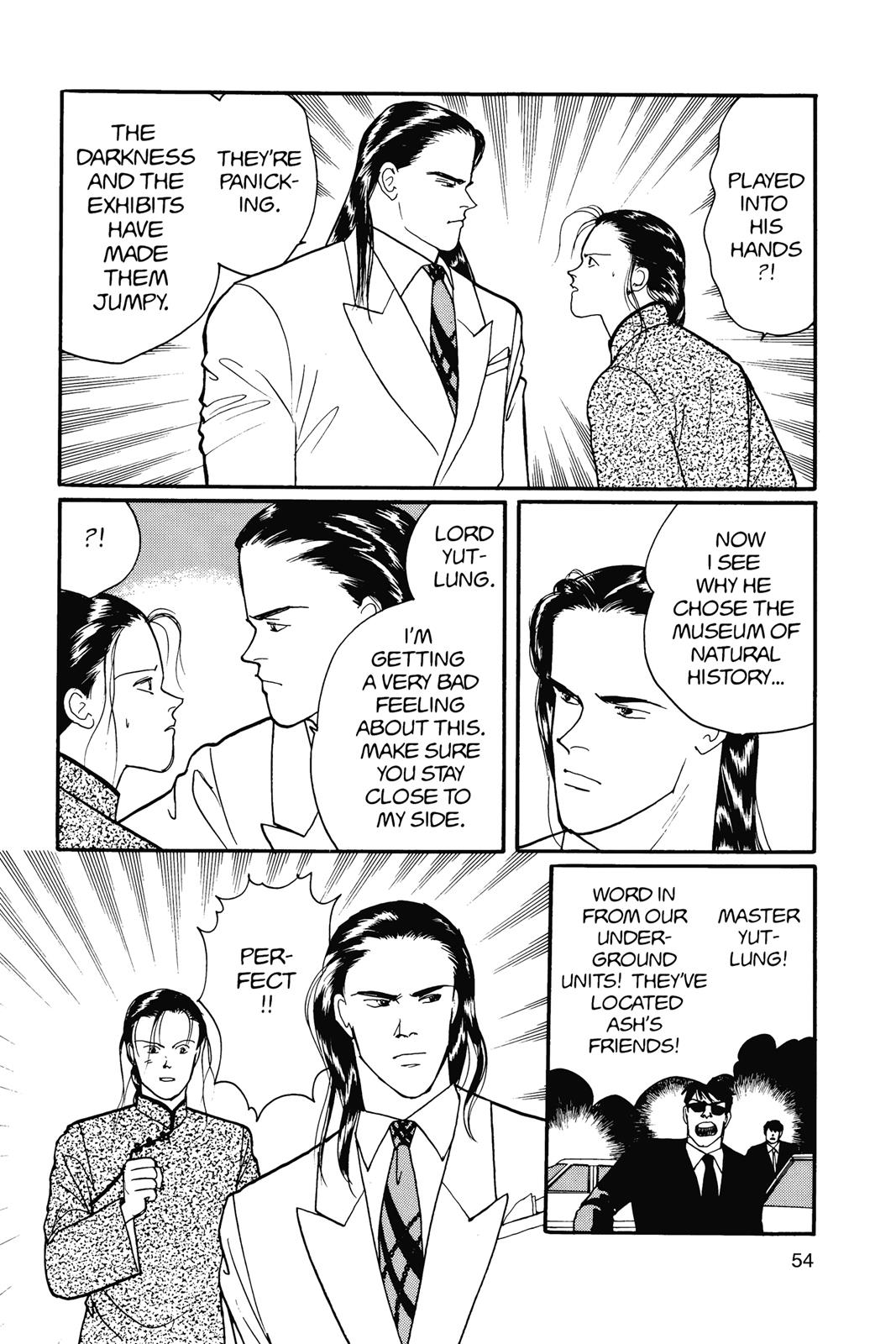 Banana Fish Chapter 15.0