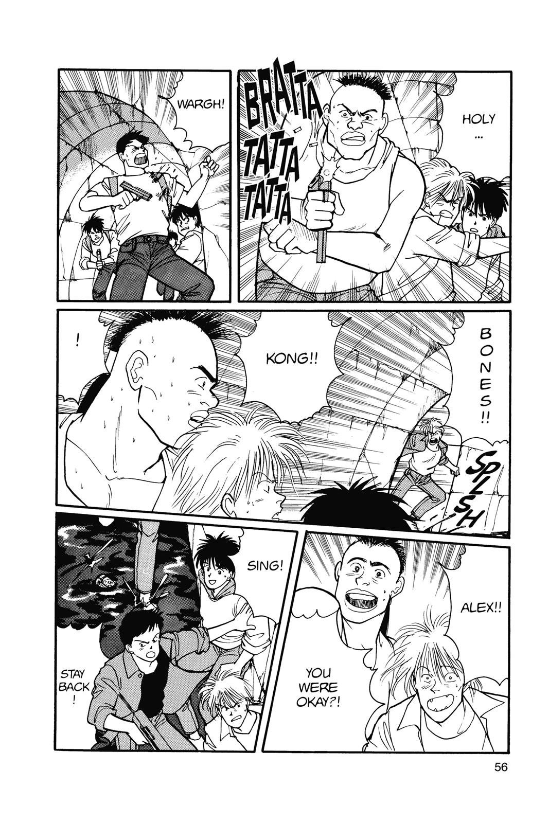 Banana Fish Chapter 15.0