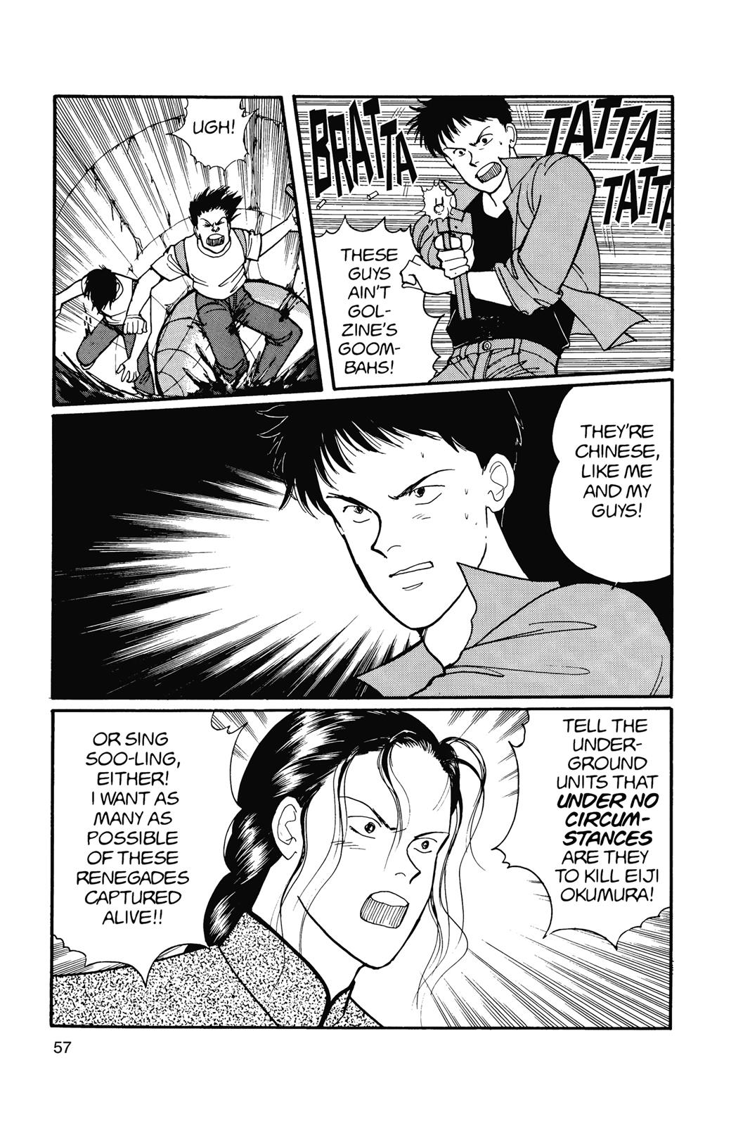 Banana Fish Chapter 15.0