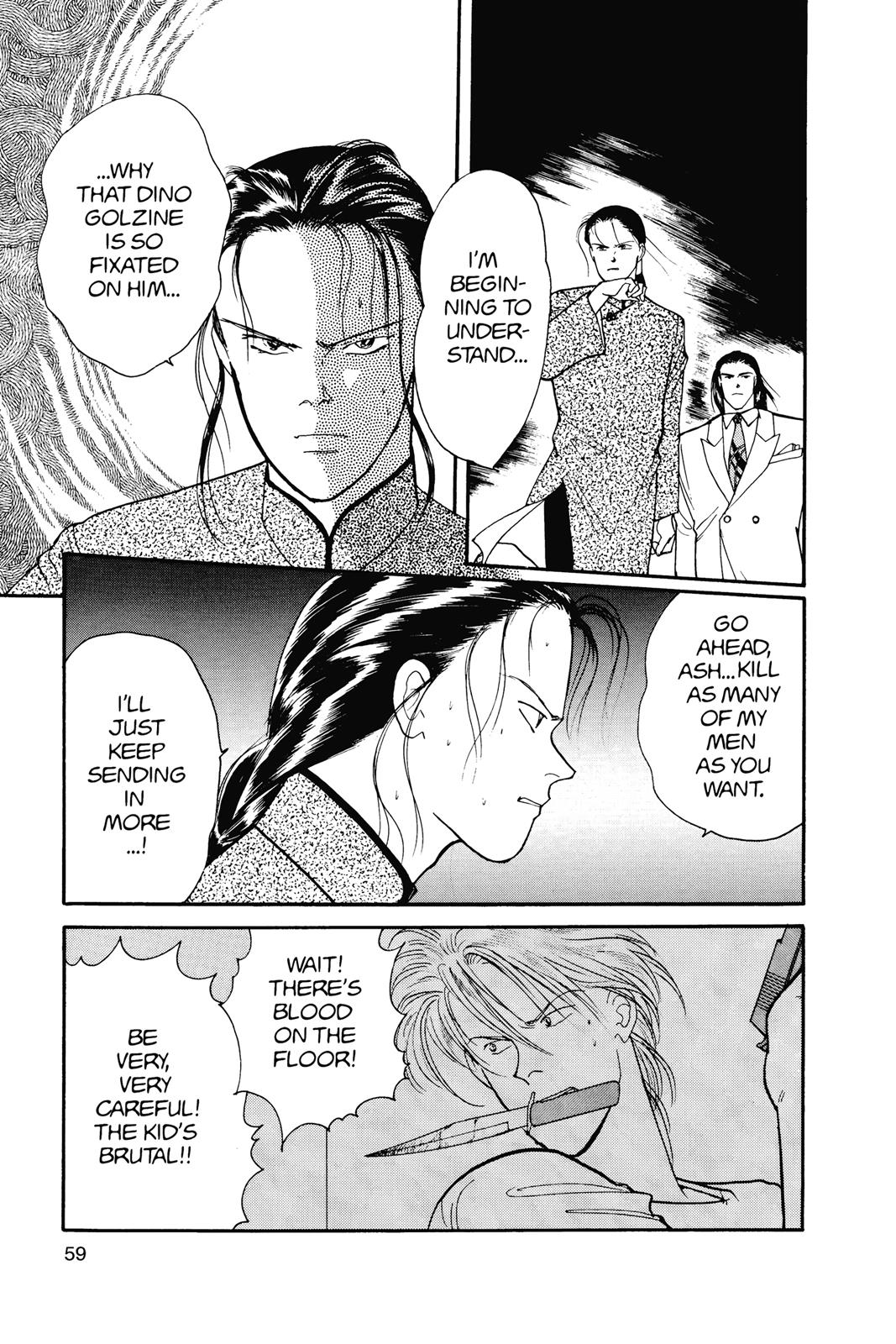 Banana Fish Chapter 15.0