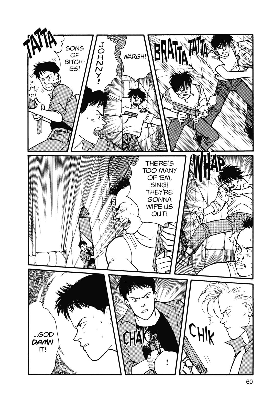 Banana Fish Chapter 15.0