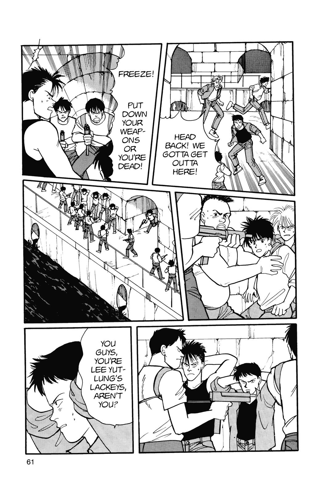 Banana Fish Chapter 15.0