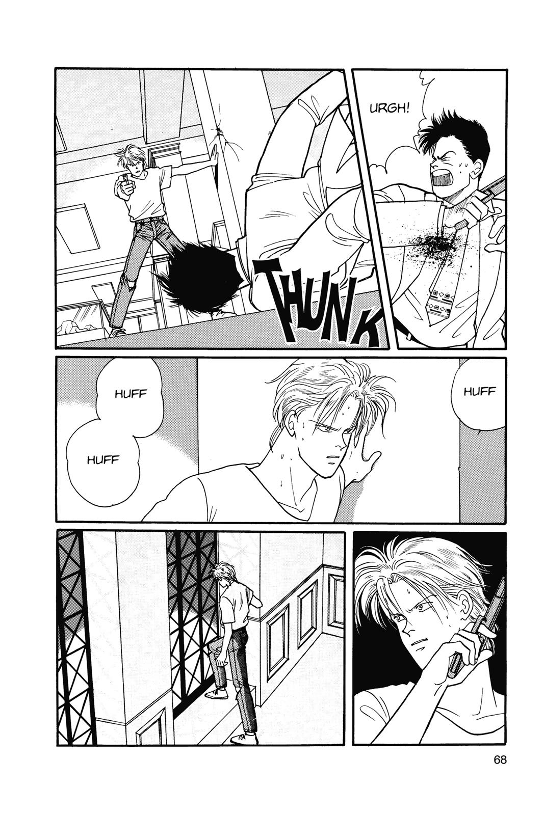 Banana Fish Chapter 15.0