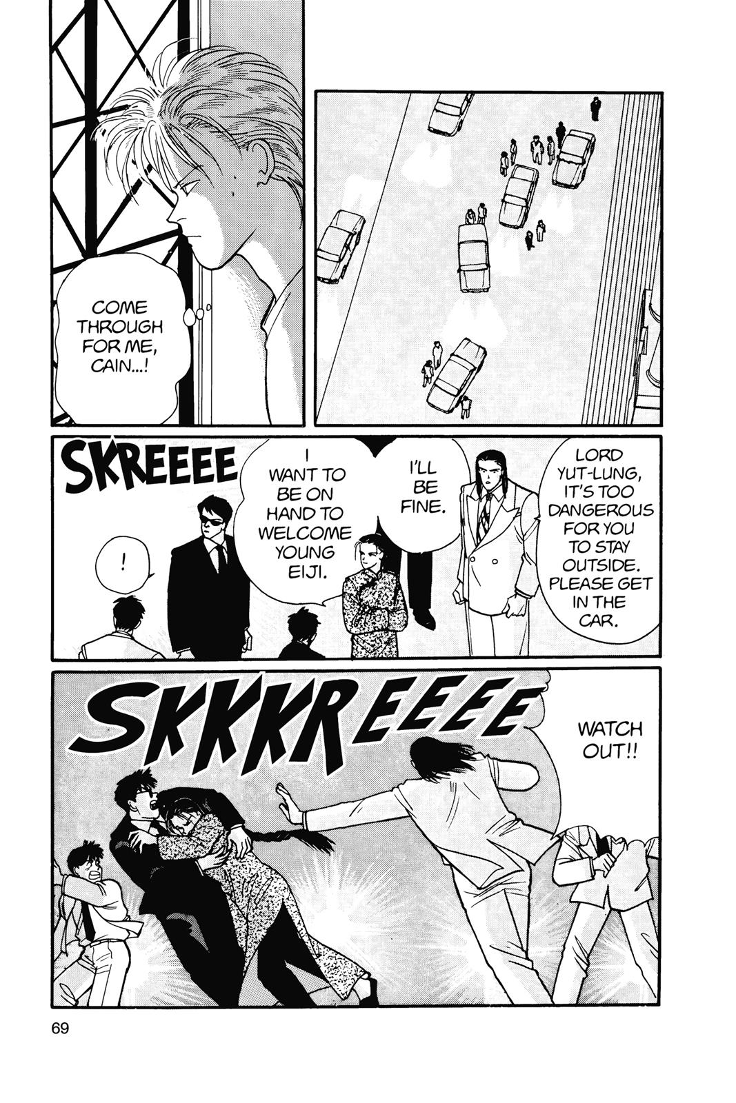 Banana Fish Chapter 15.0