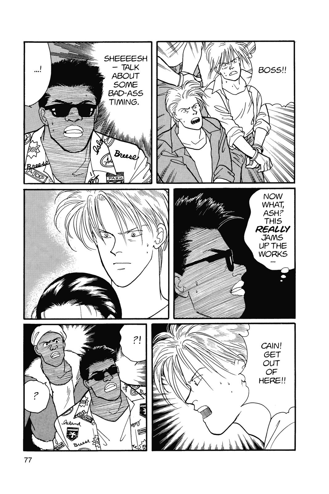 Banana Fish Chapter 15.0