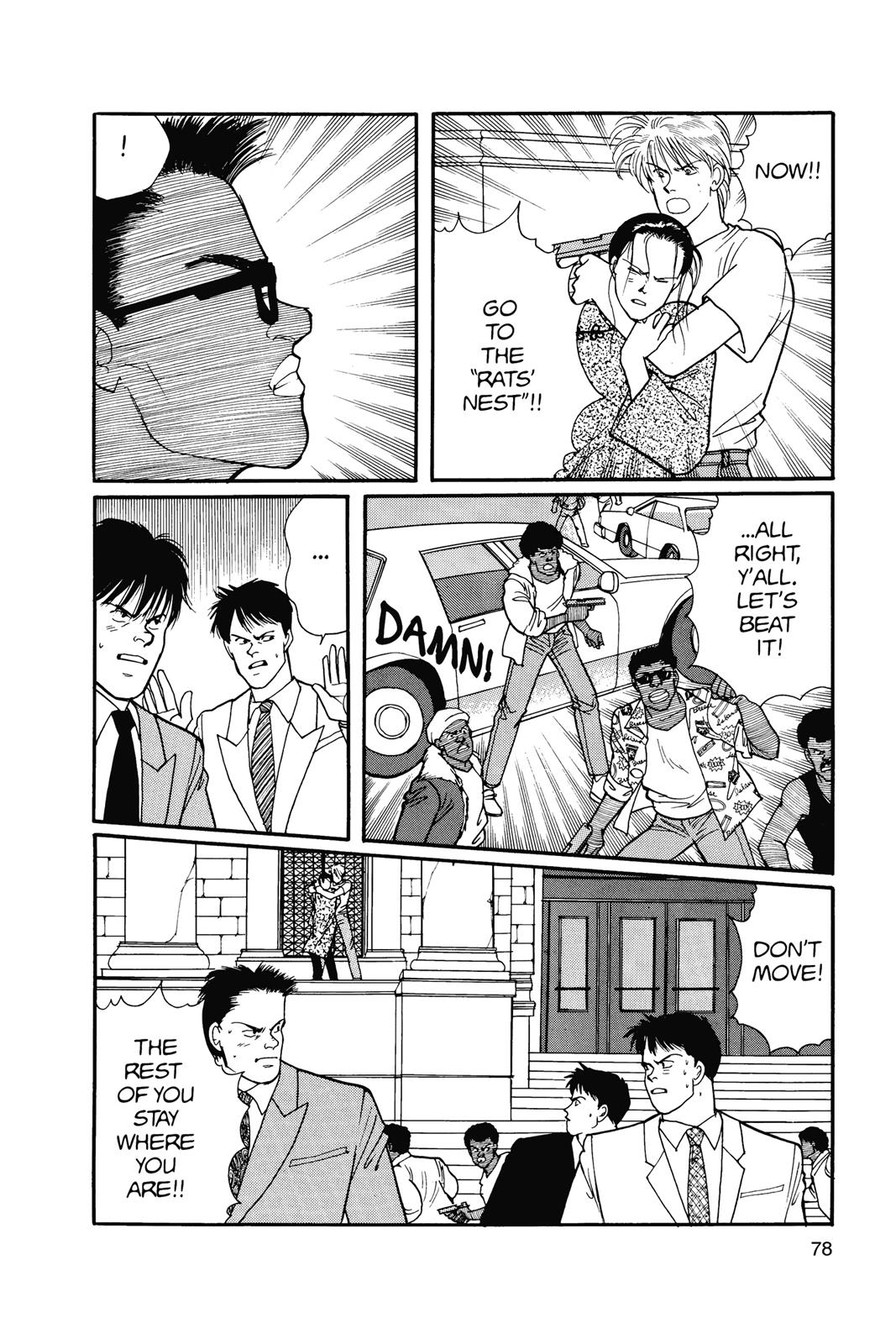 Banana Fish Chapter 15.0