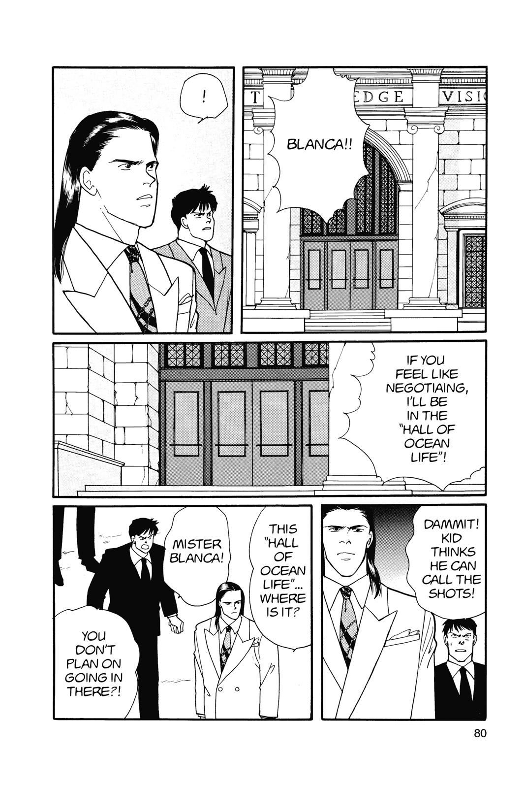 Banana Fish Chapter 15.0