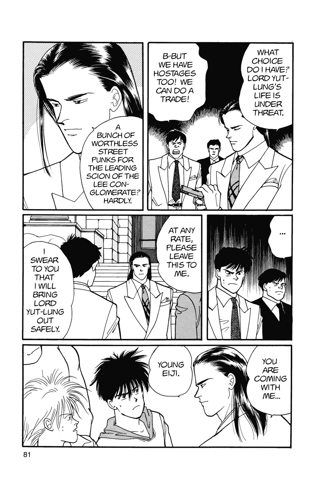 Banana Fish Chapter 15.0