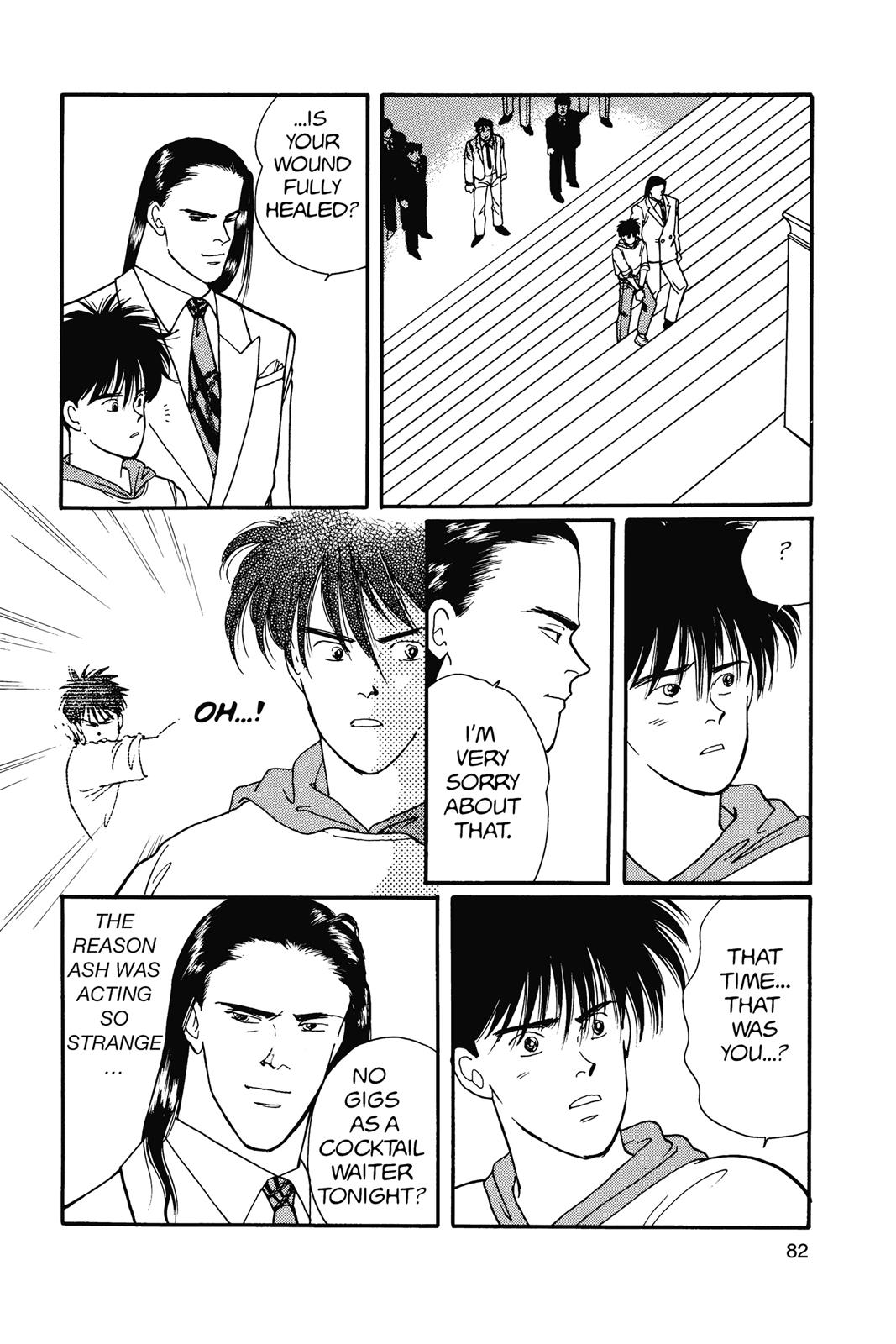 Banana Fish Chapter 15.0
