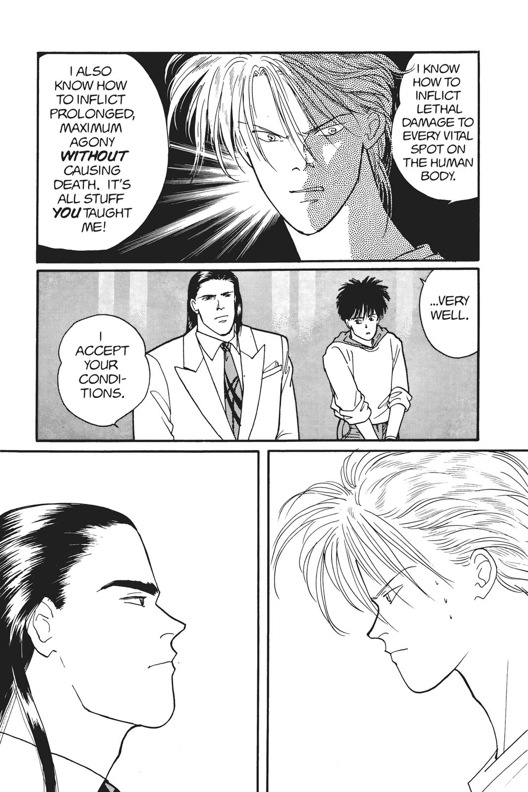 Banana Fish Chapter 15.0