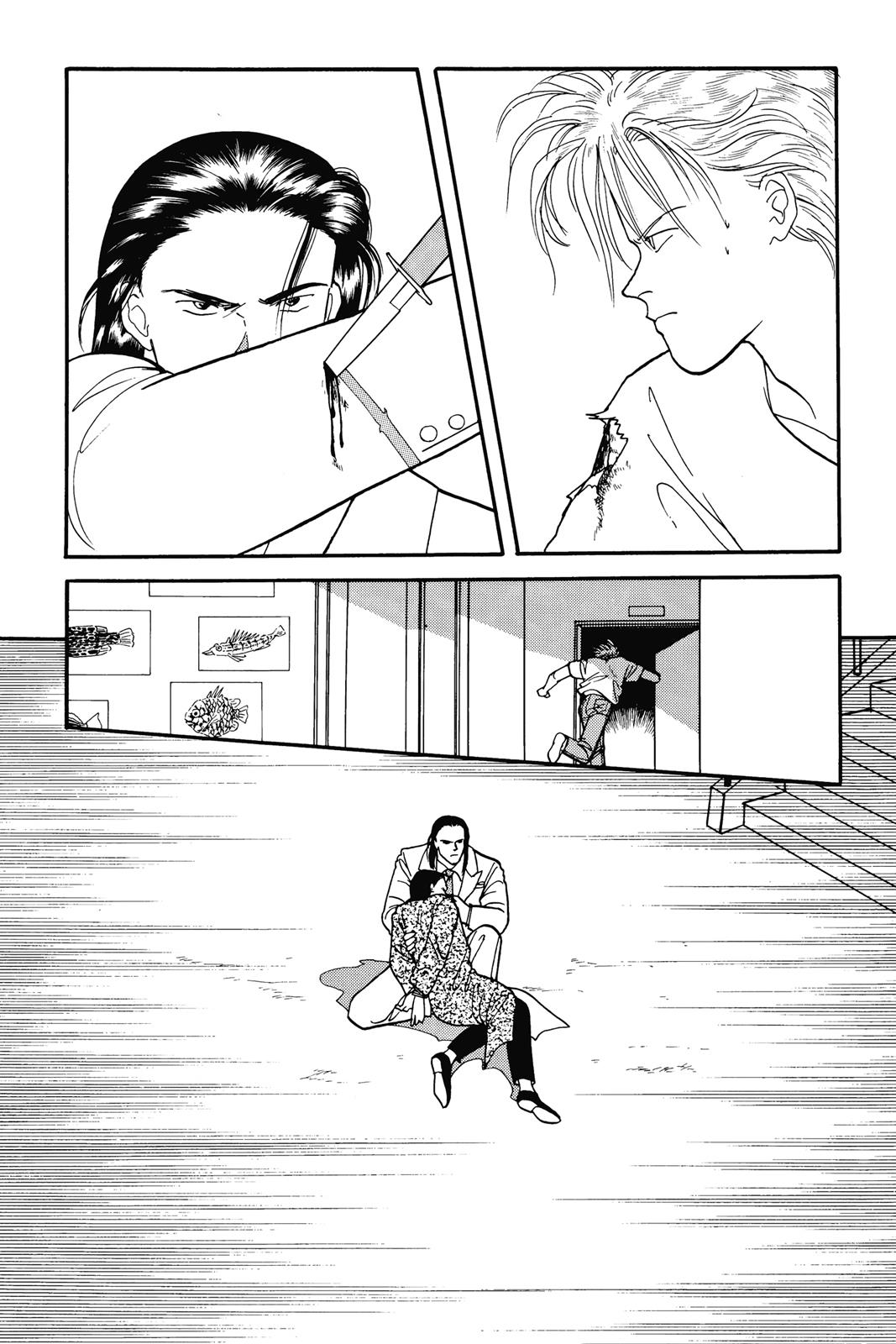 Banana Fish Chapter 15.0