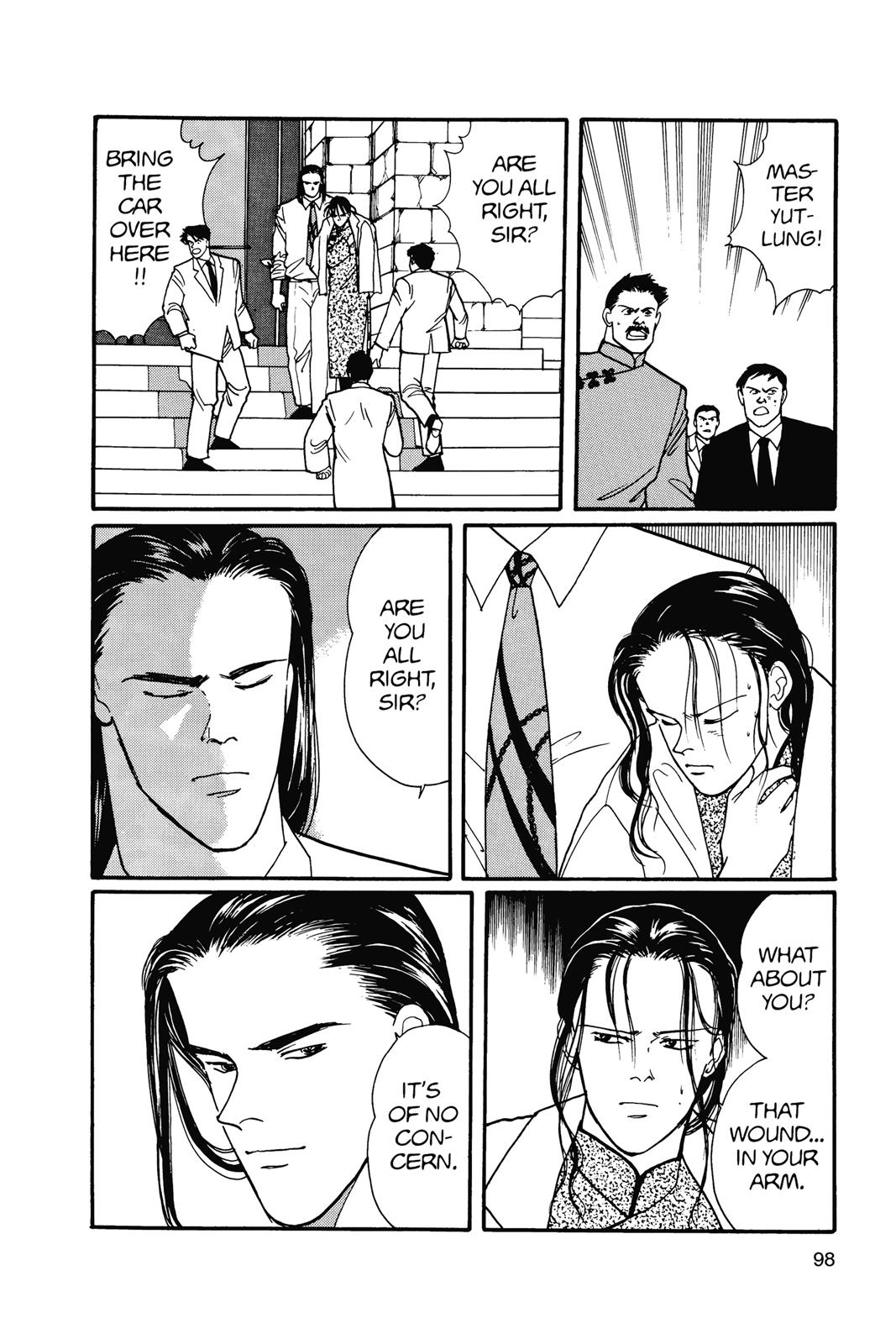 Banana Fish Chapter 15.0