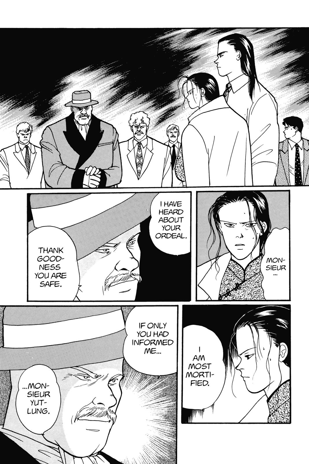 Banana Fish Chapter 15.0