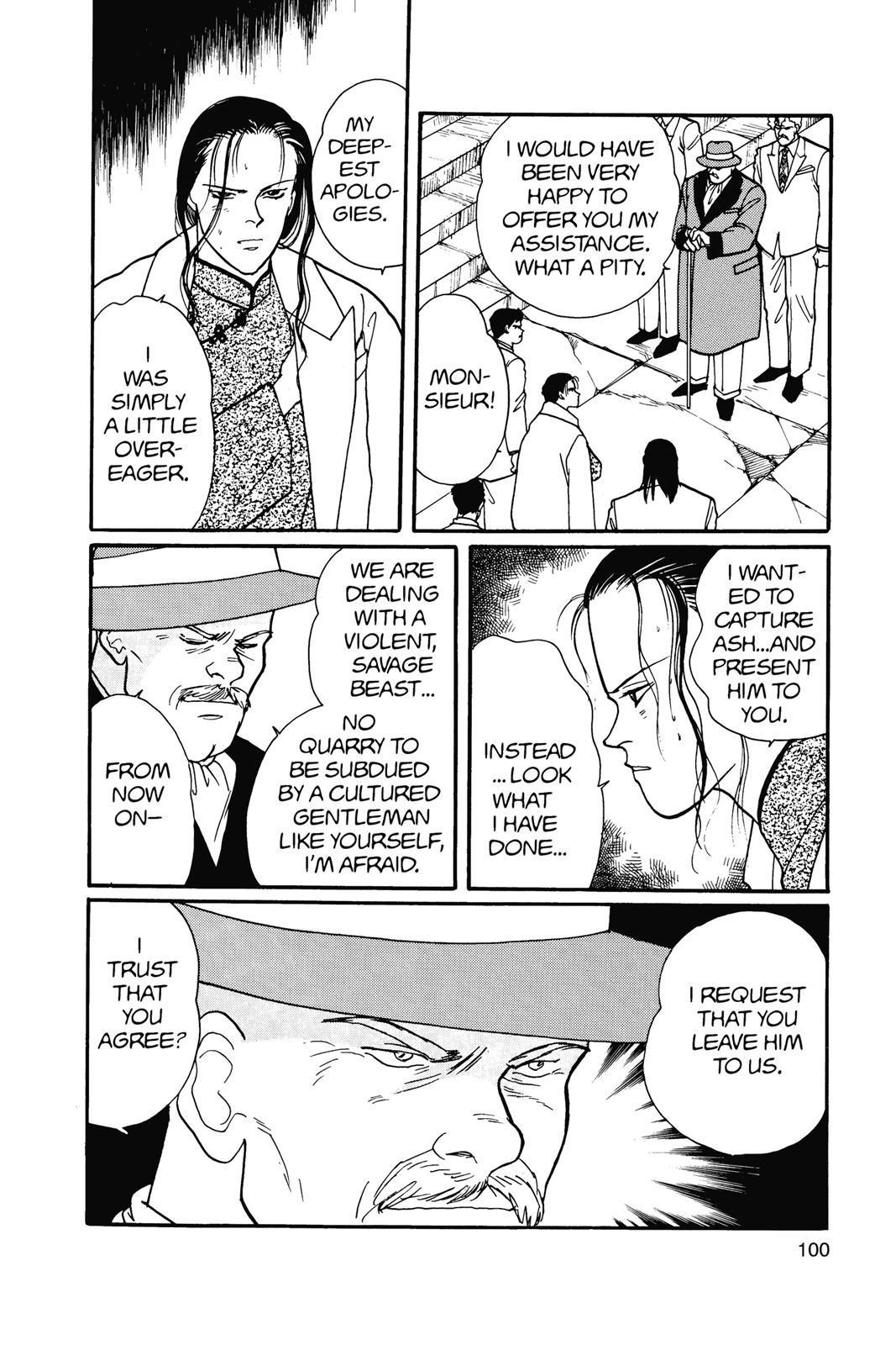 Banana Fish Chapter 15.0