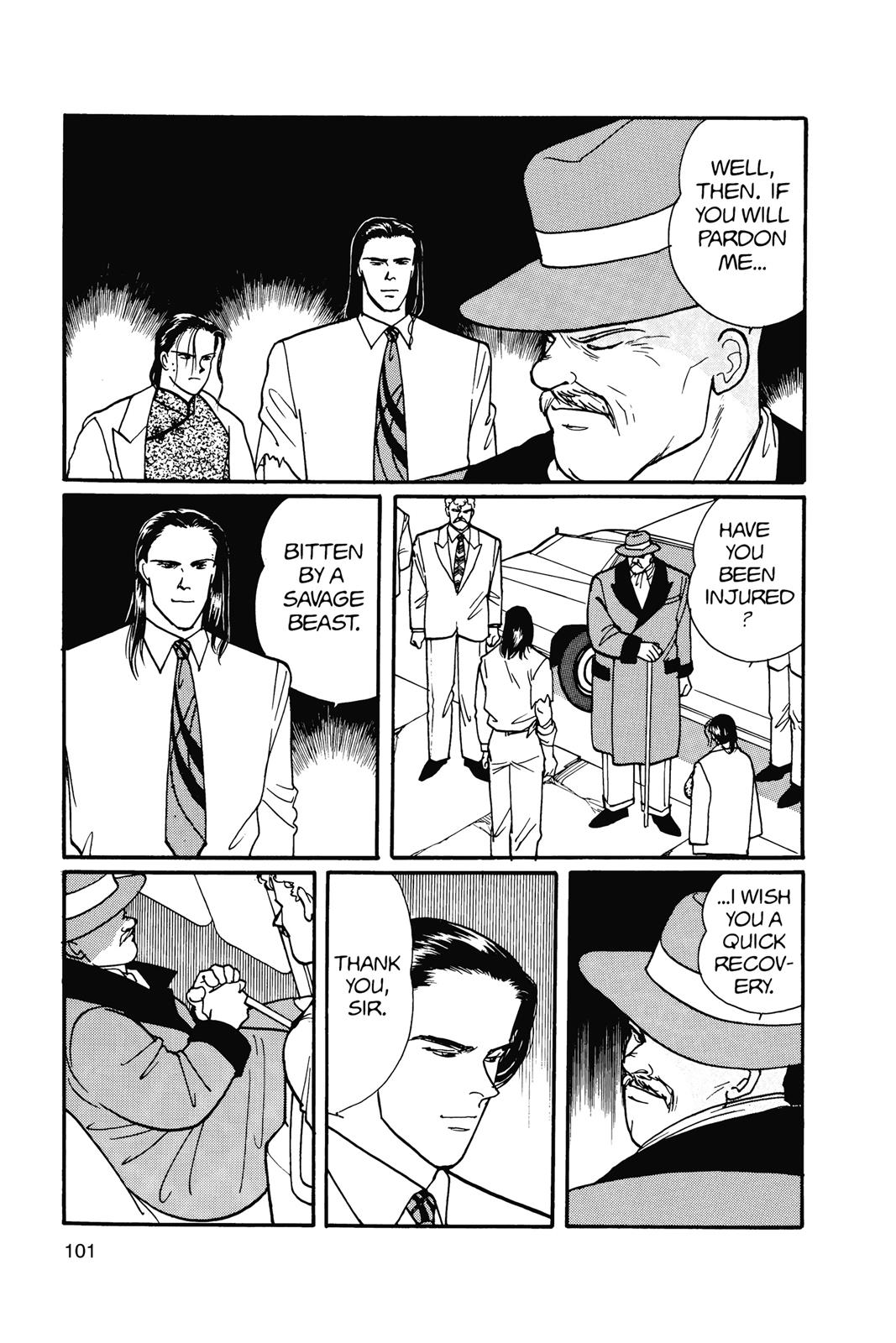 Banana Fish Chapter 15.0