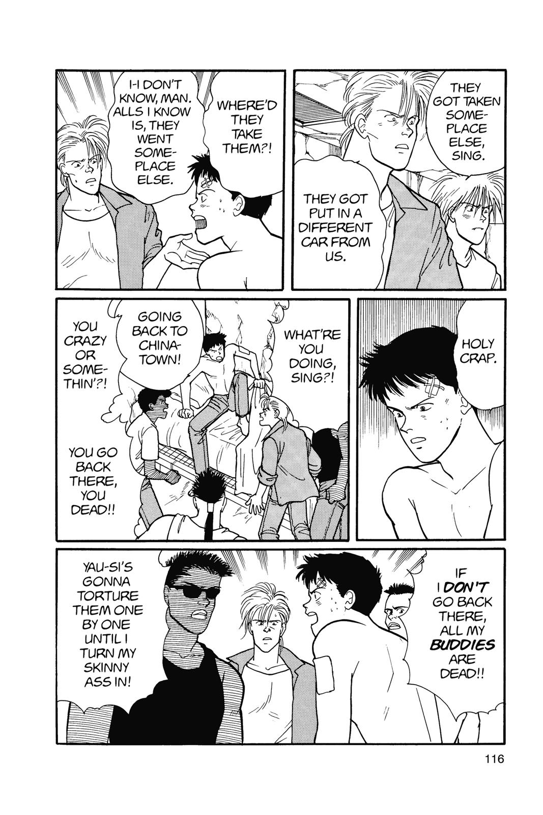 Banana Fish Chapter 15.0