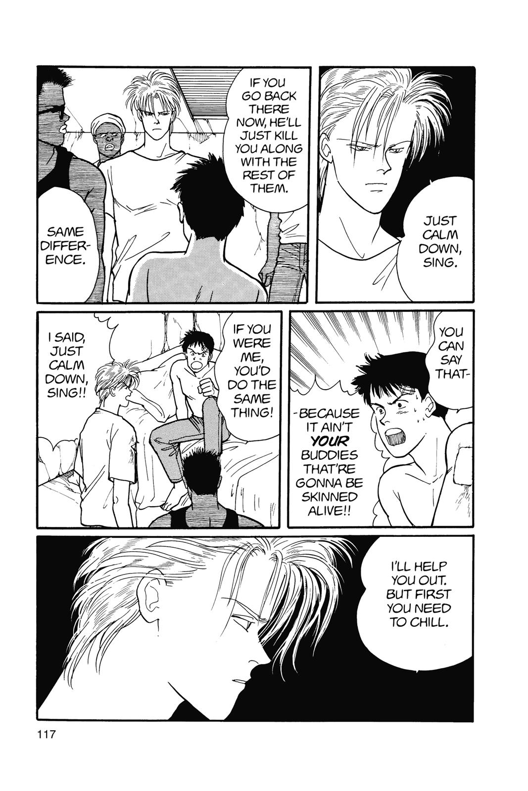 Banana Fish Chapter 15.0