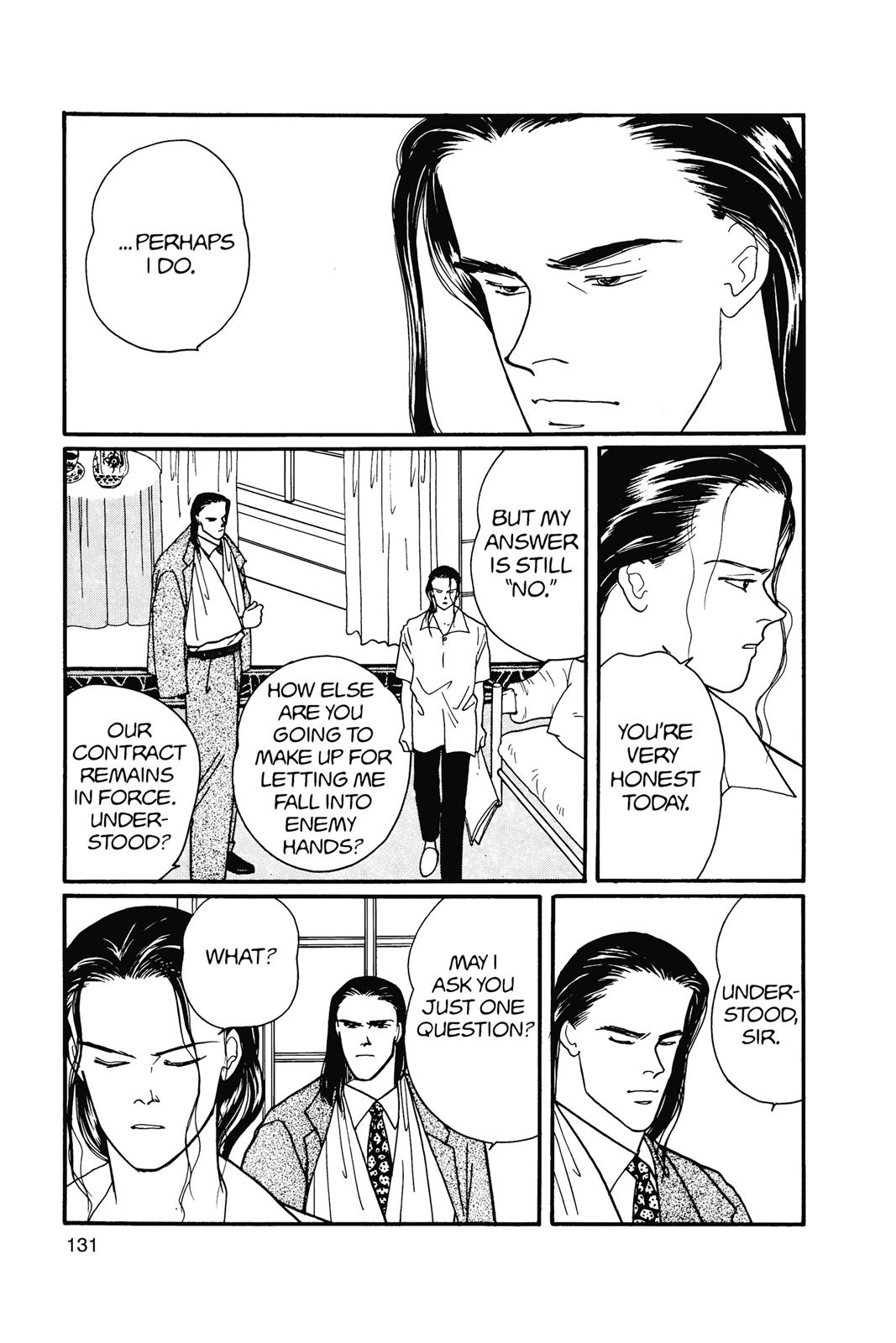 Banana Fish Chapter 15.0