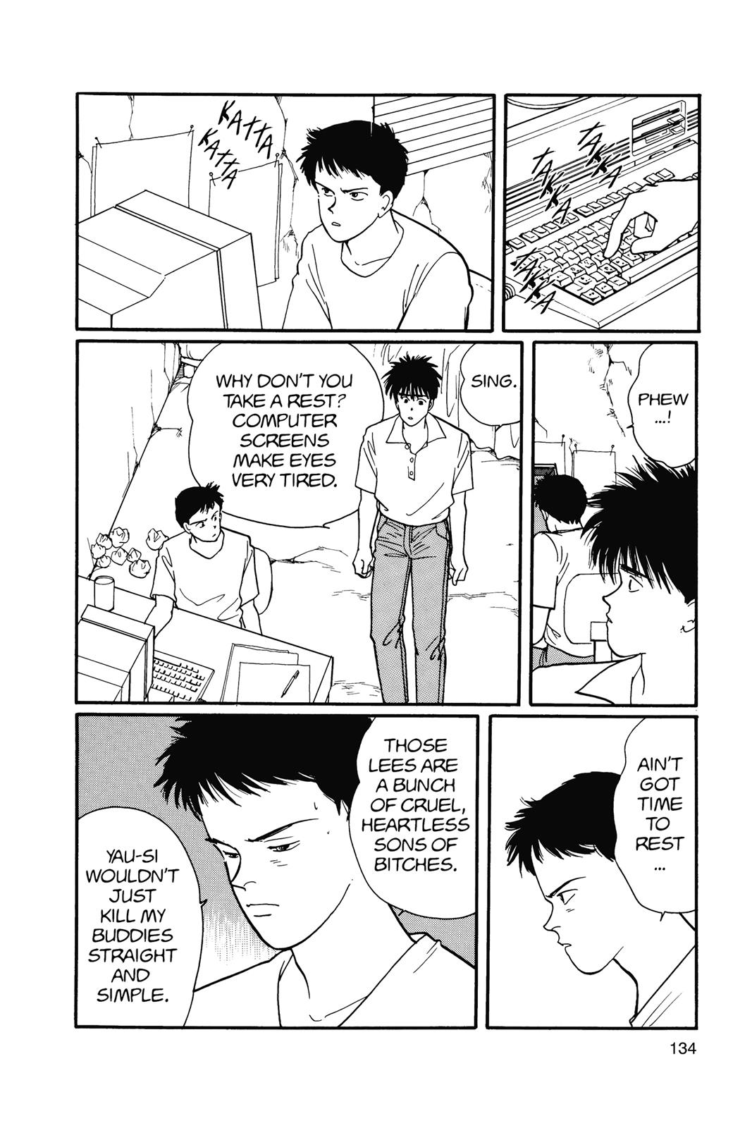 Banana Fish Chapter 15.0
