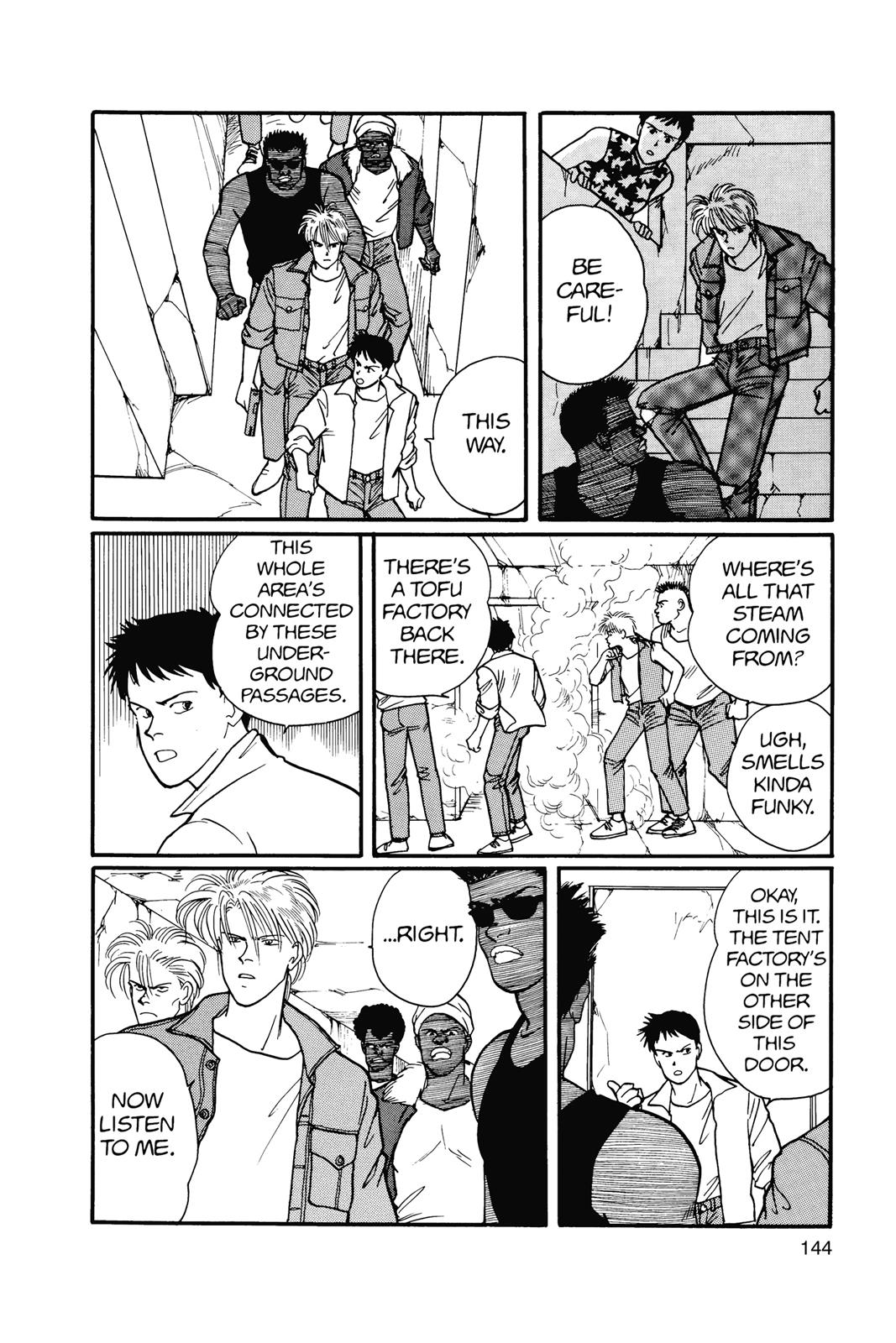 Banana Fish Chapter 15.0