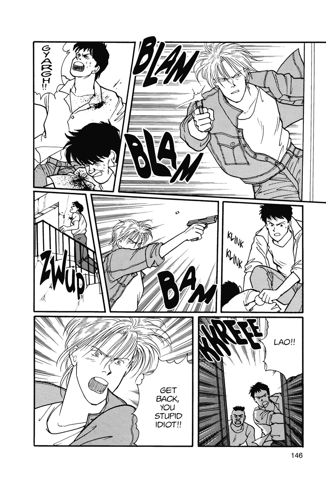 Banana Fish Chapter 15.0