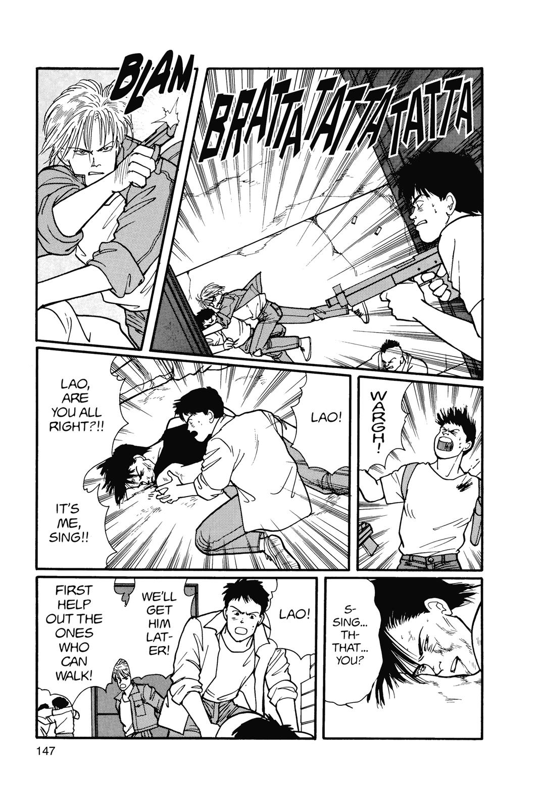 Banana Fish Chapter 15.0