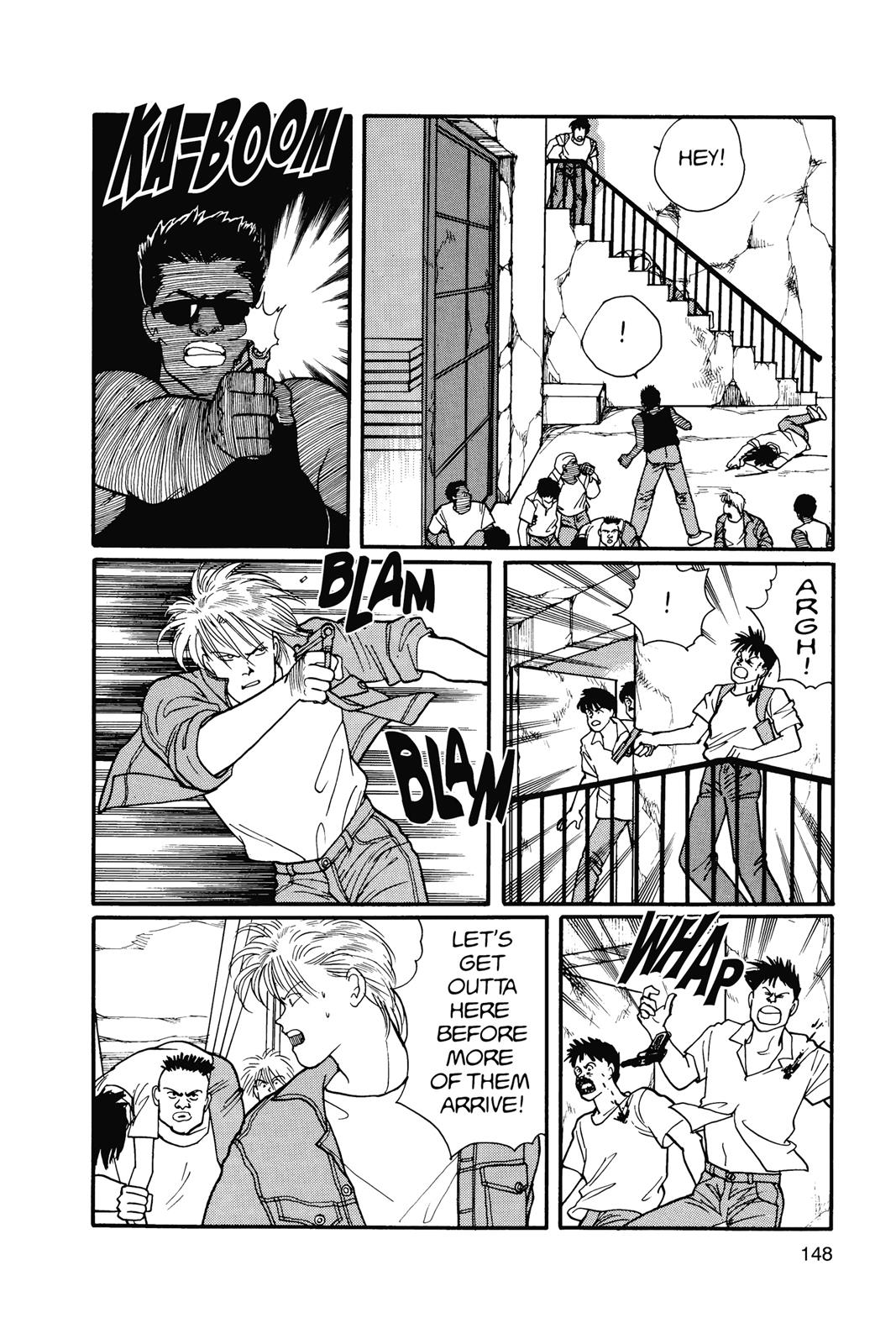 Banana Fish Chapter 15.0