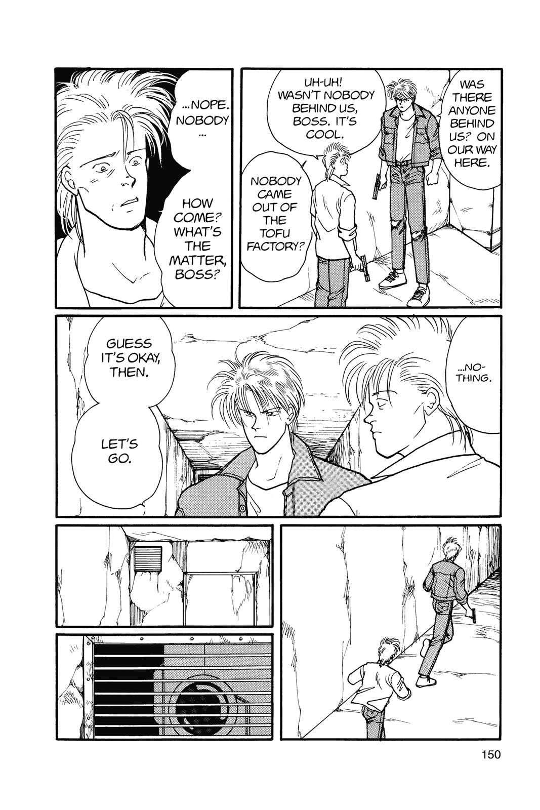 Banana Fish Chapter 15.0