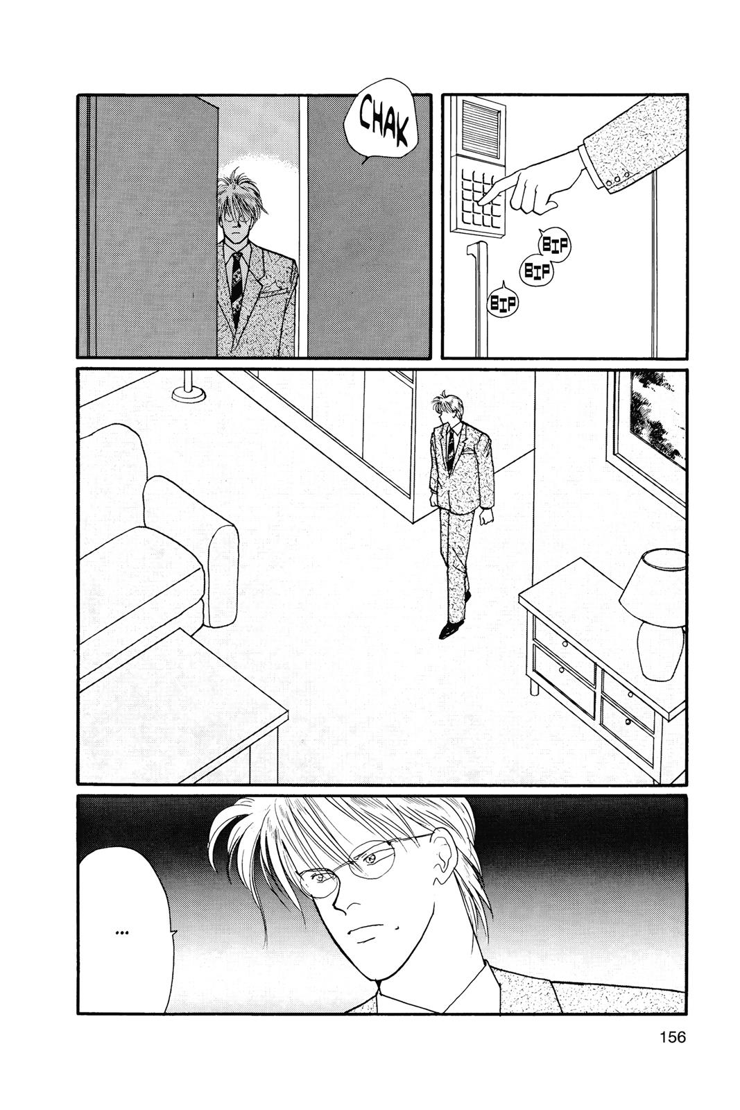 Banana Fish Chapter 15.0