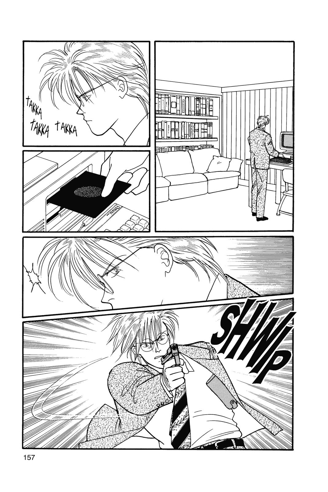 Banana Fish Chapter 15.0