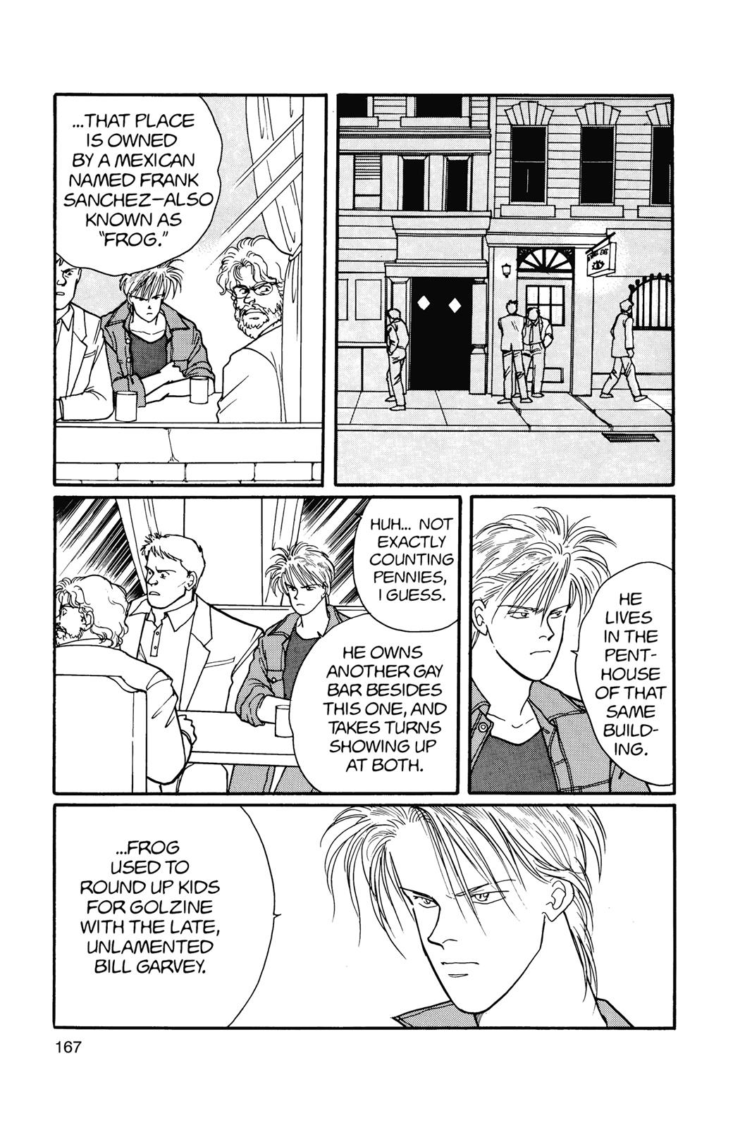 Banana Fish Chapter 15.0