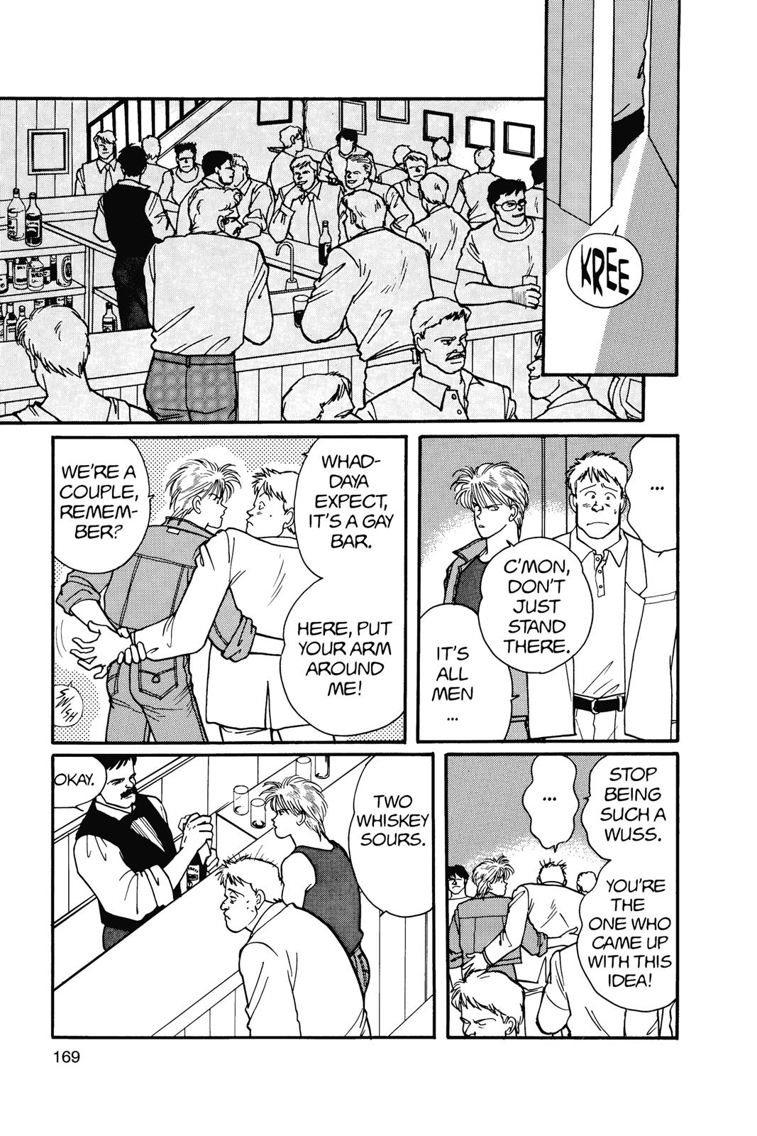 Banana Fish Chapter 15.0