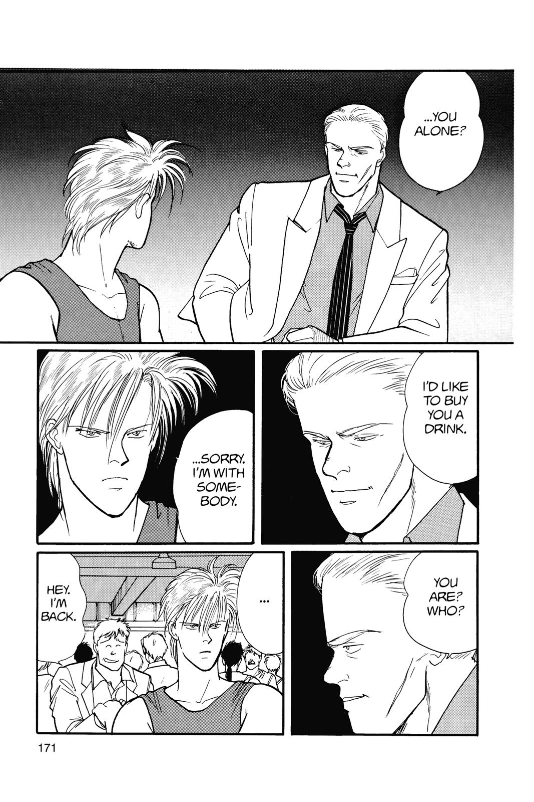 Banana Fish Chapter 15.0