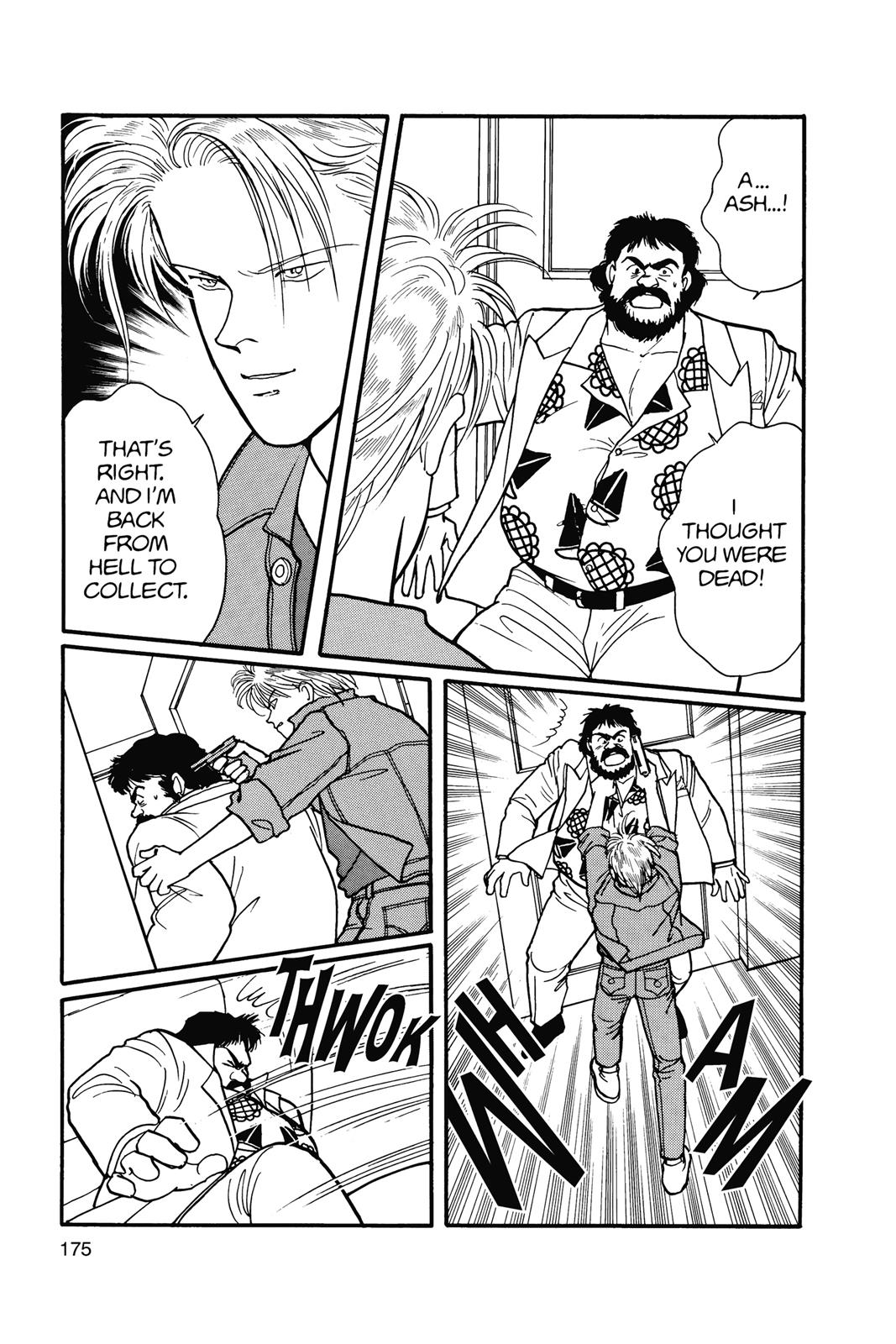 Banana Fish Chapter 15.0