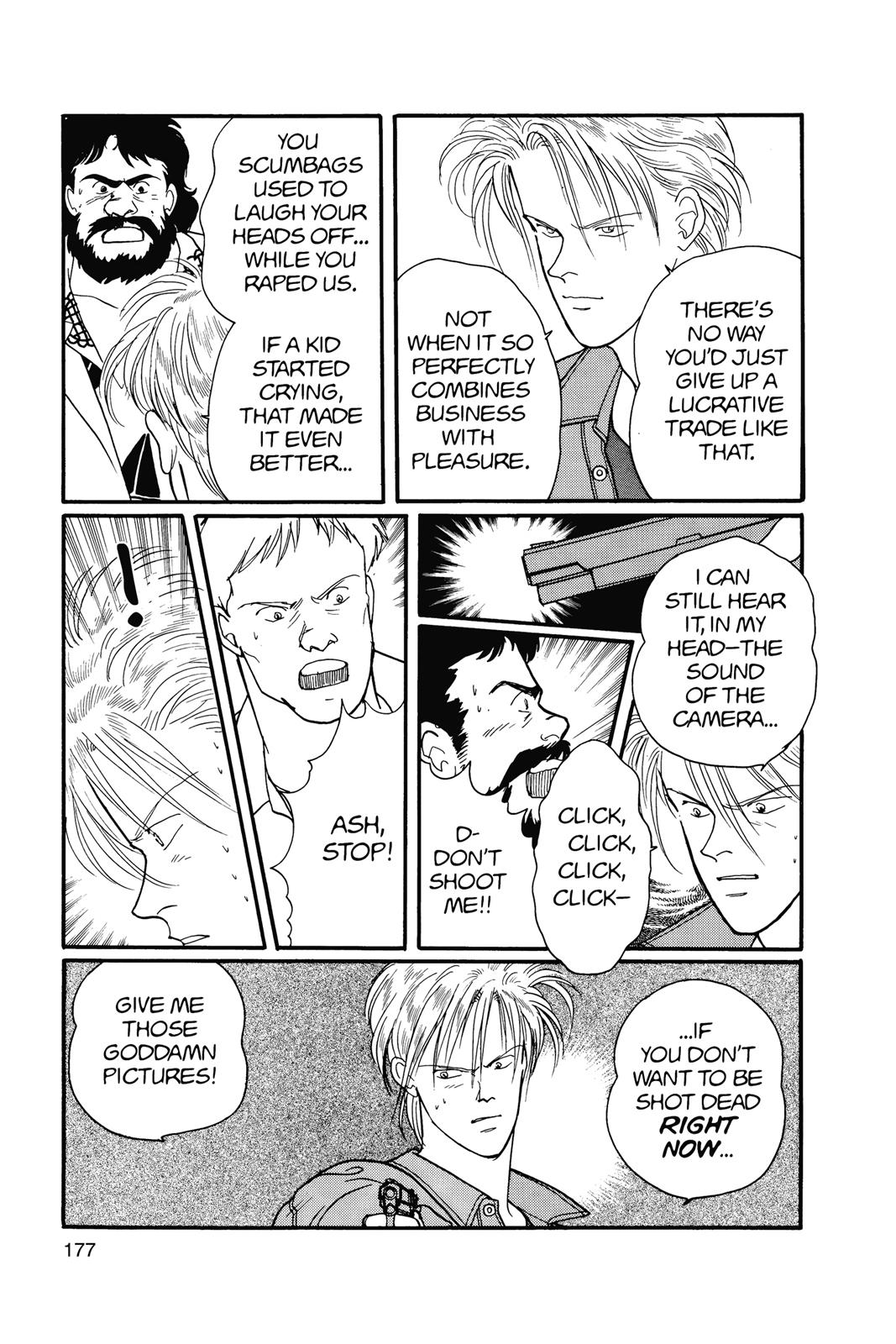 Banana Fish Chapter 15.0