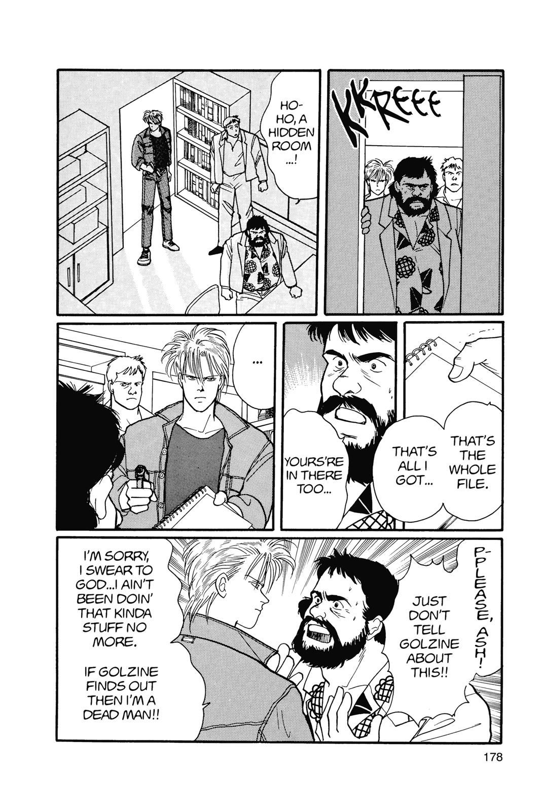 Banana Fish Chapter 15.0