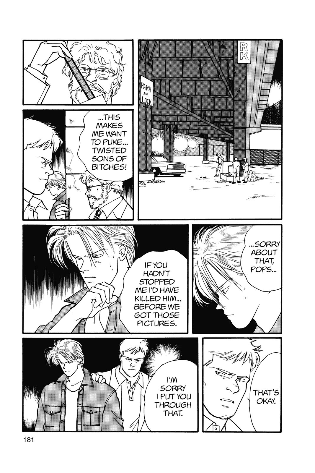 Banana Fish Chapter 15.0